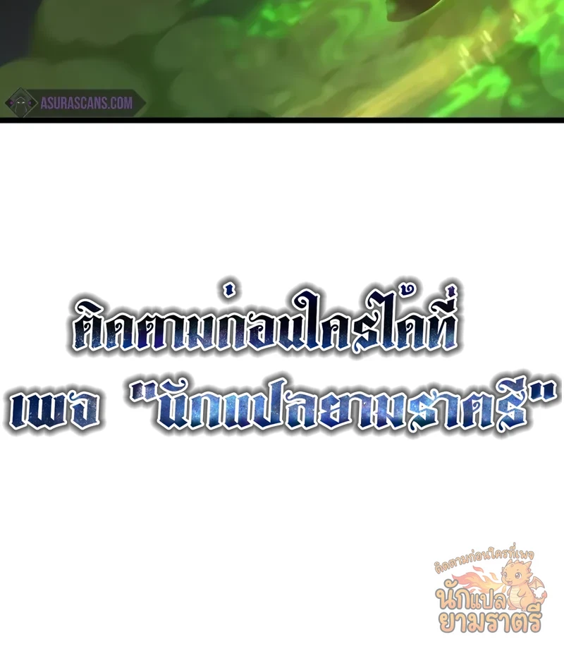 หน้า 98