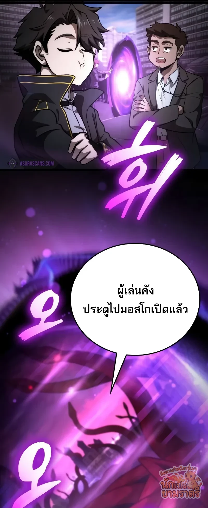 หน้า 84