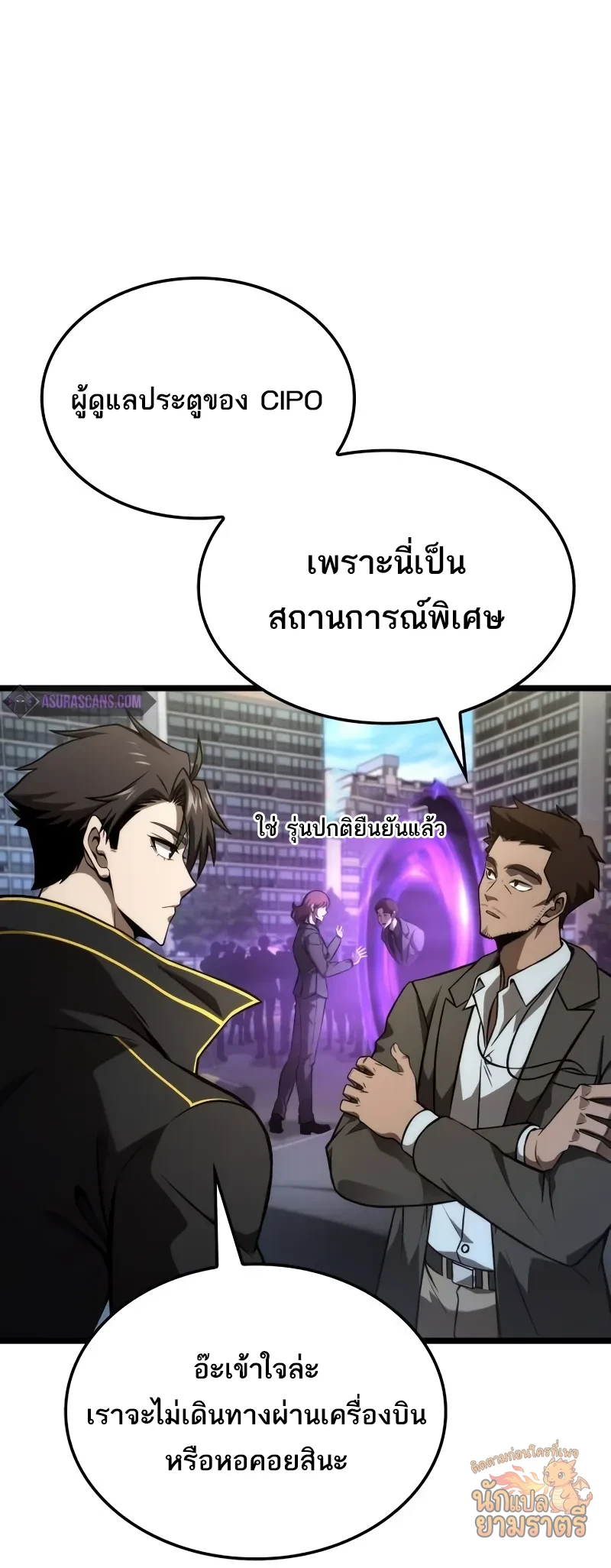หน้า 73