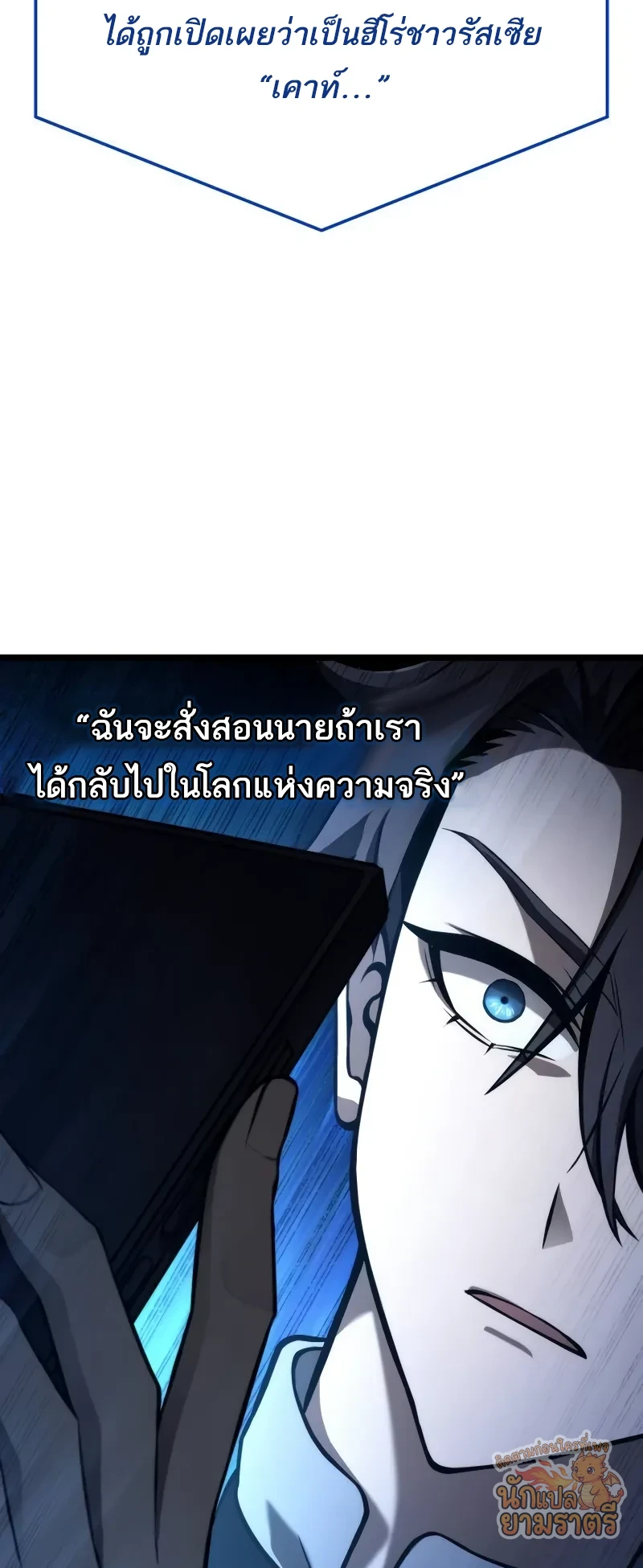 หน้า 69