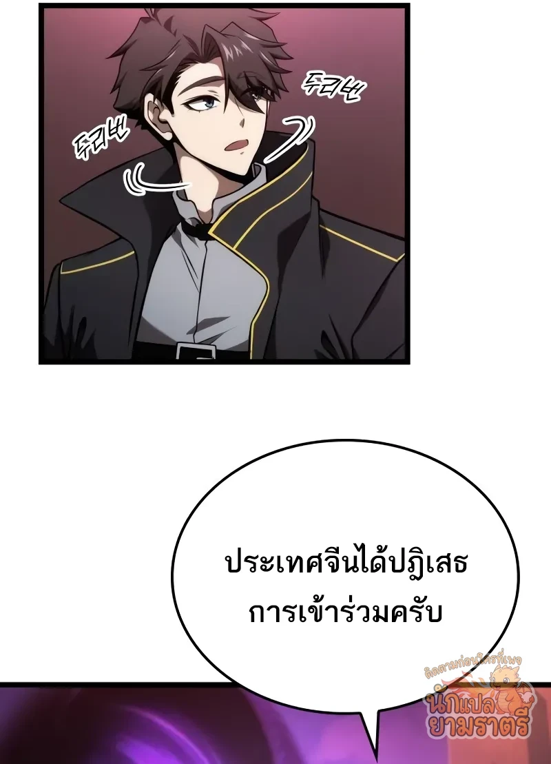 หน้า 91