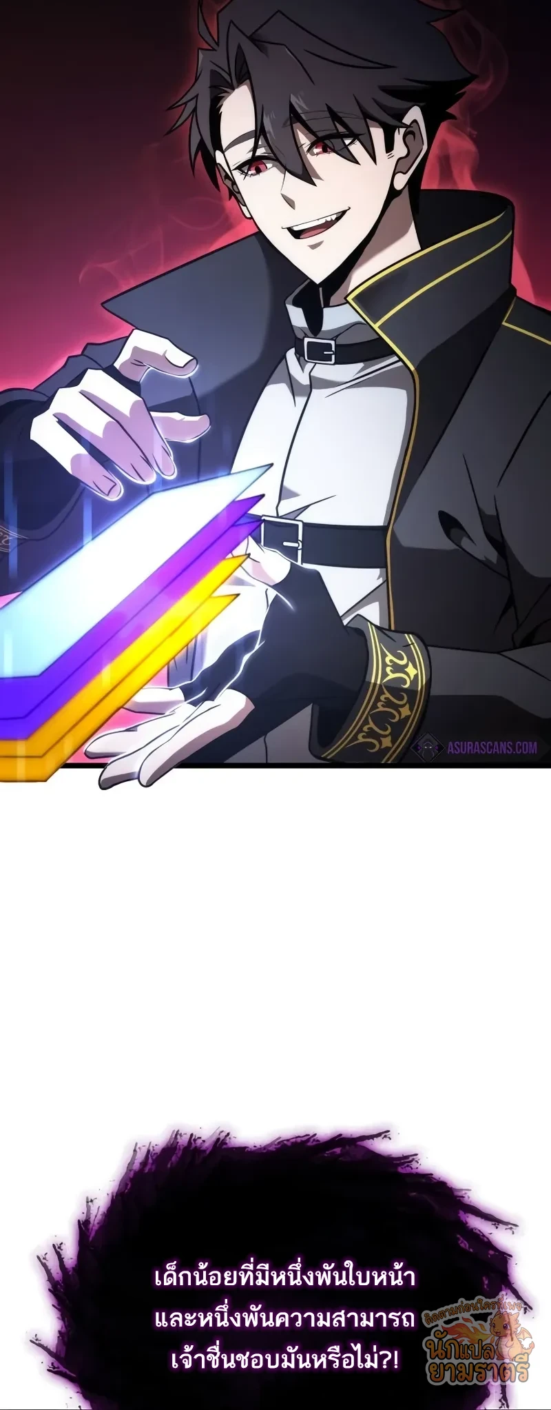หน้า 42