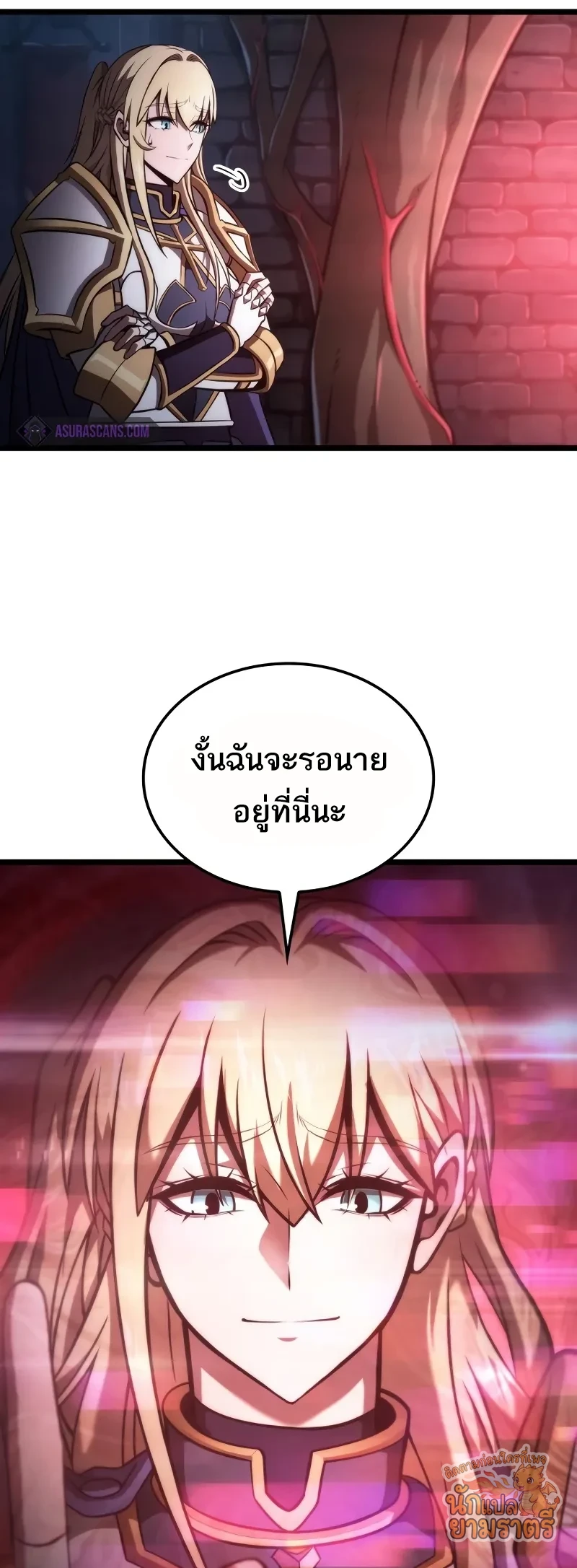 หน้า 76