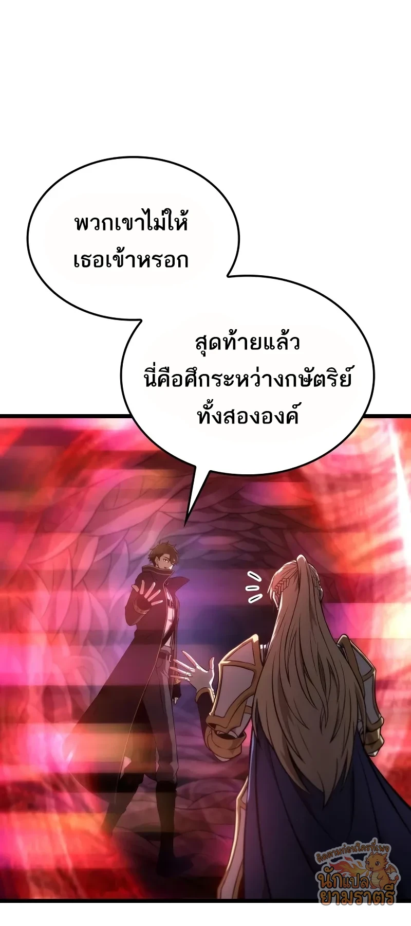 หน้า 72