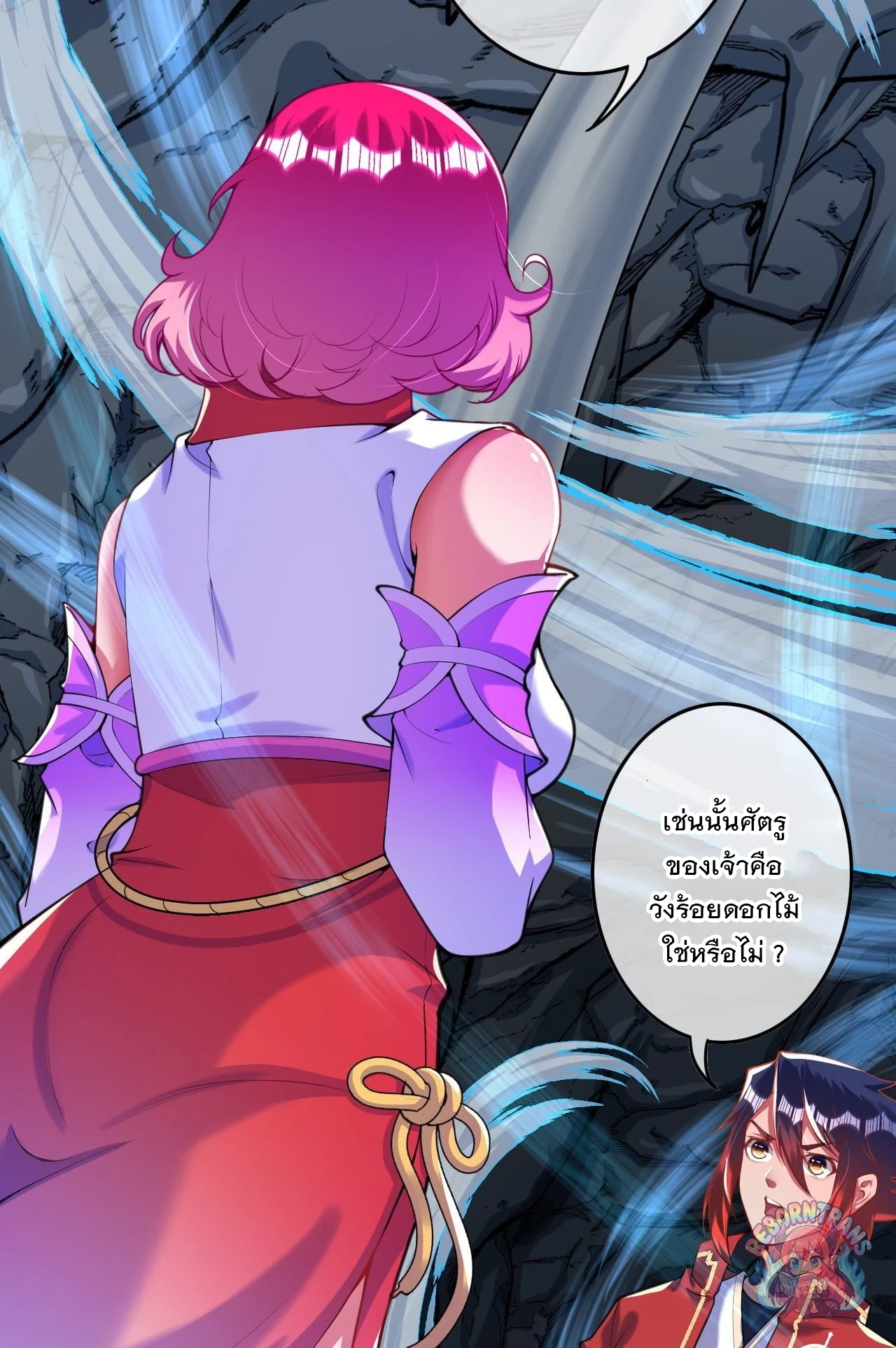 หน้า 35