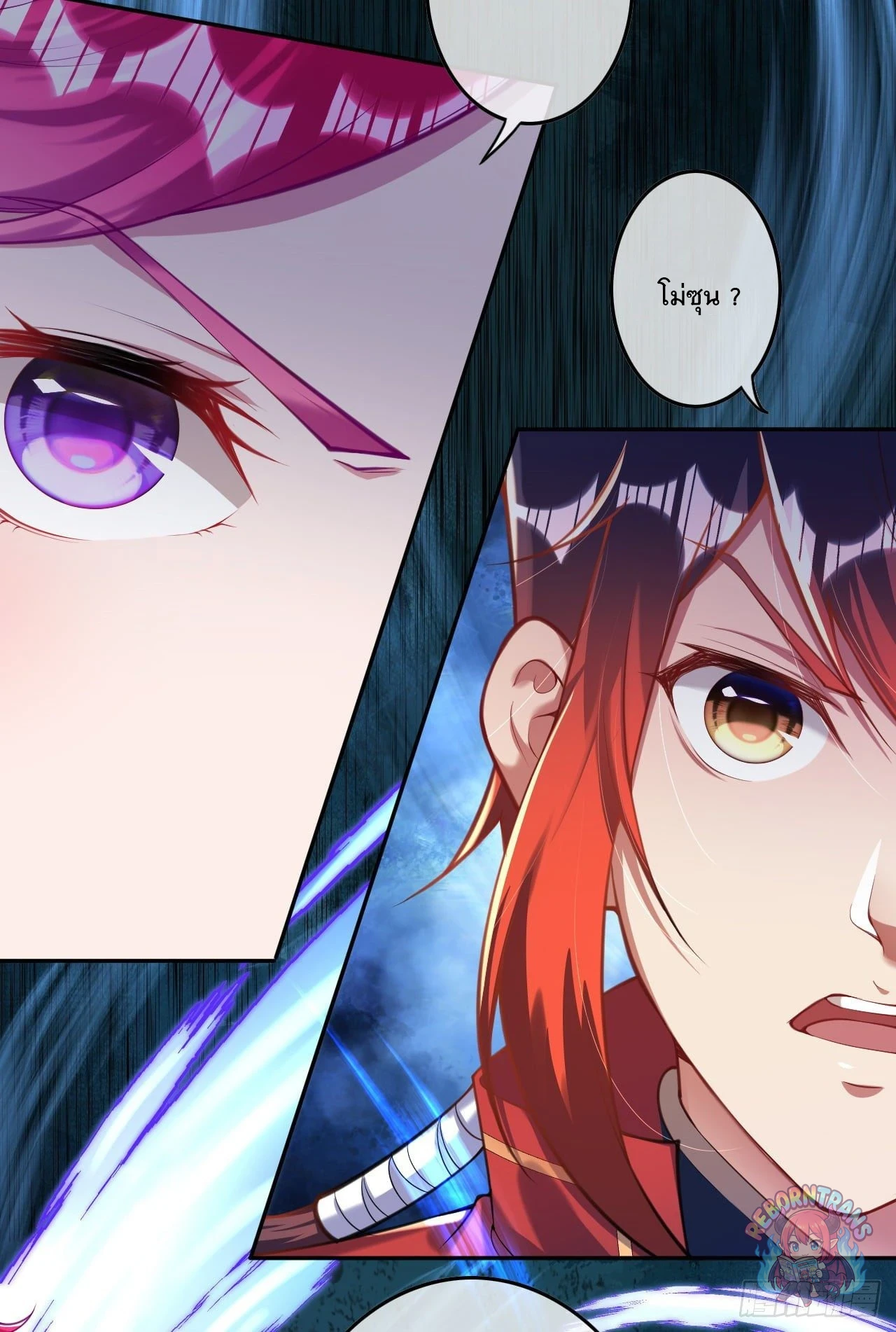 หน้า 28