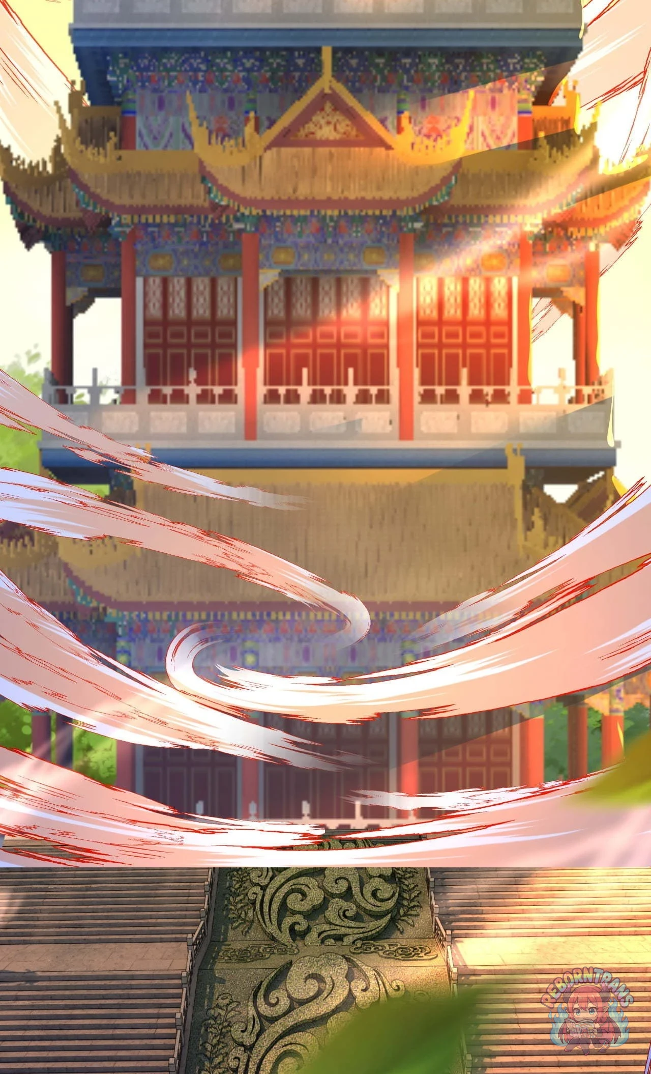 หน้า 23