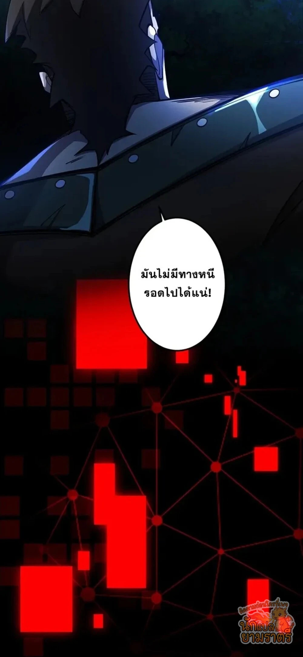 หน้า 40