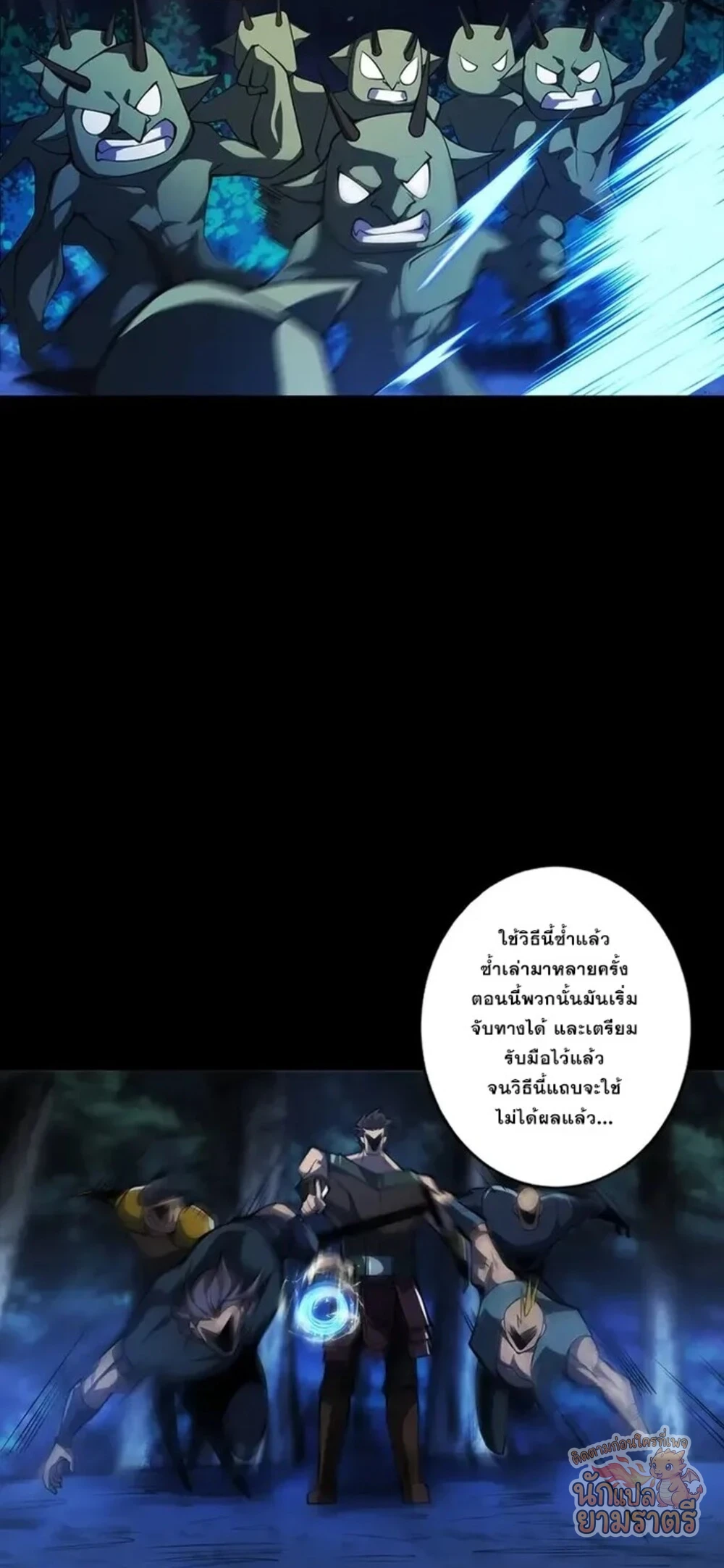 หน้า 44