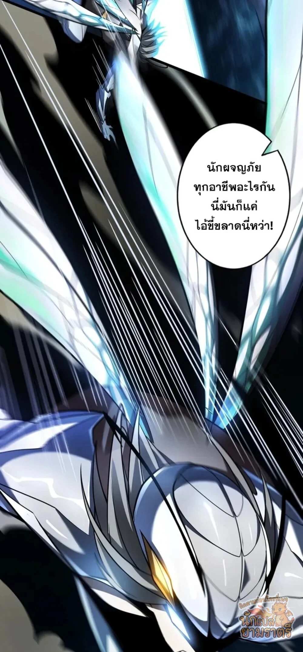 หน้า 35