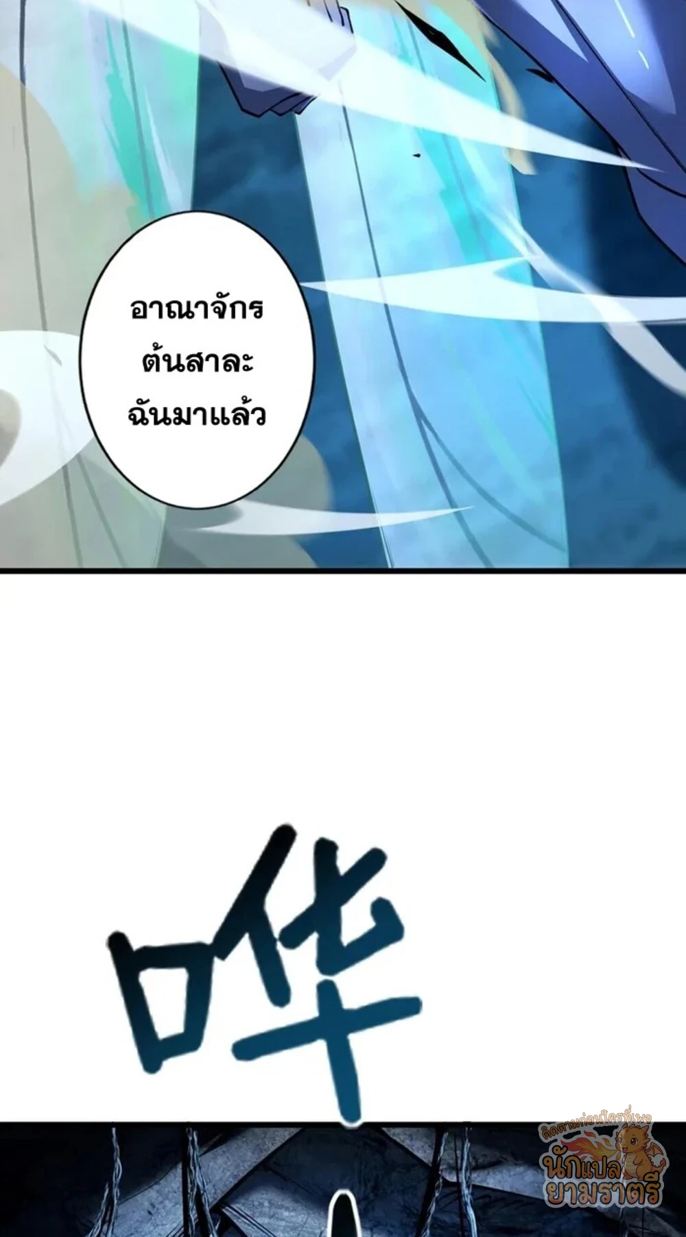 หน้า 34