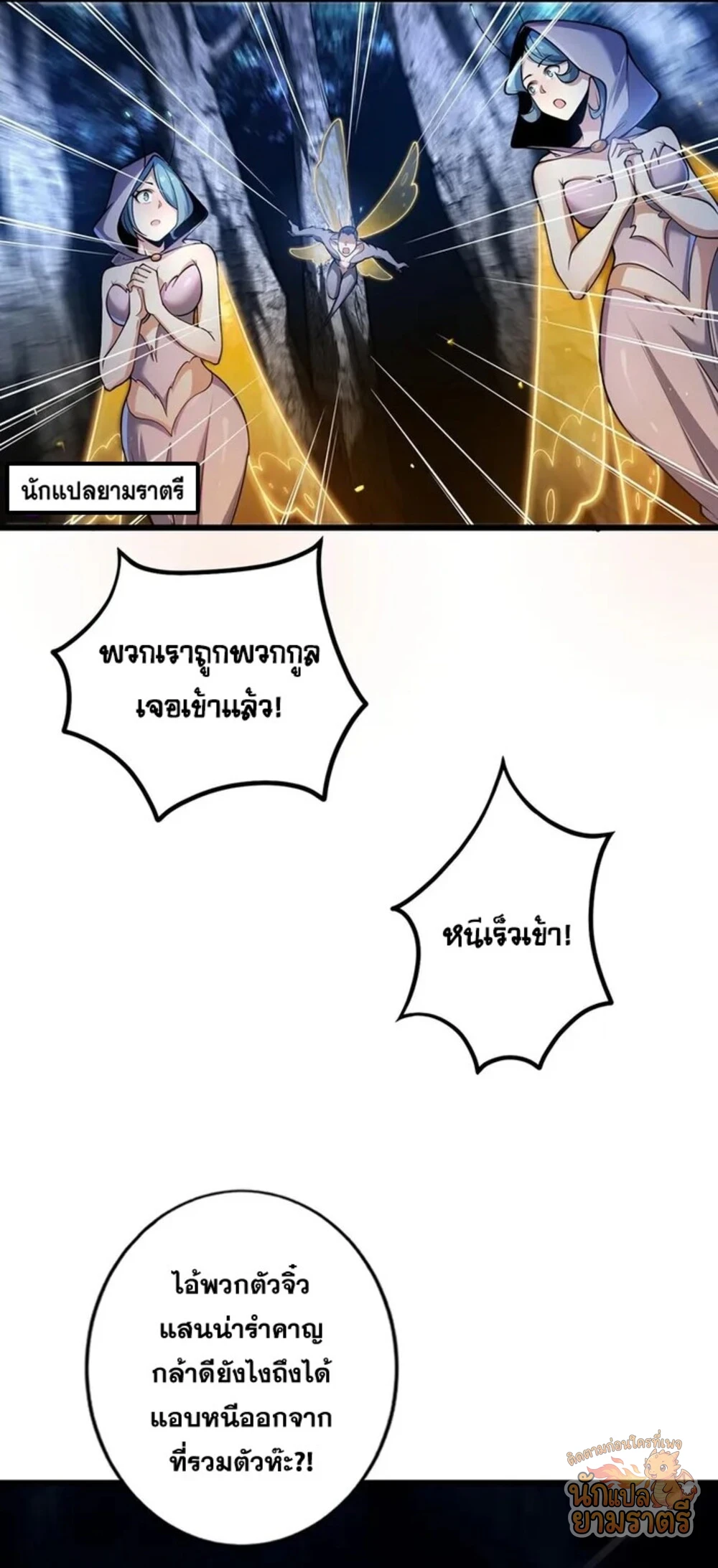 หน้า 46
