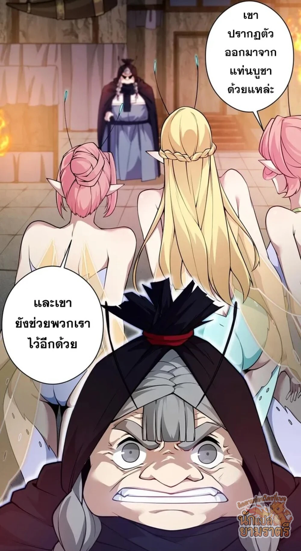 หน้า 19