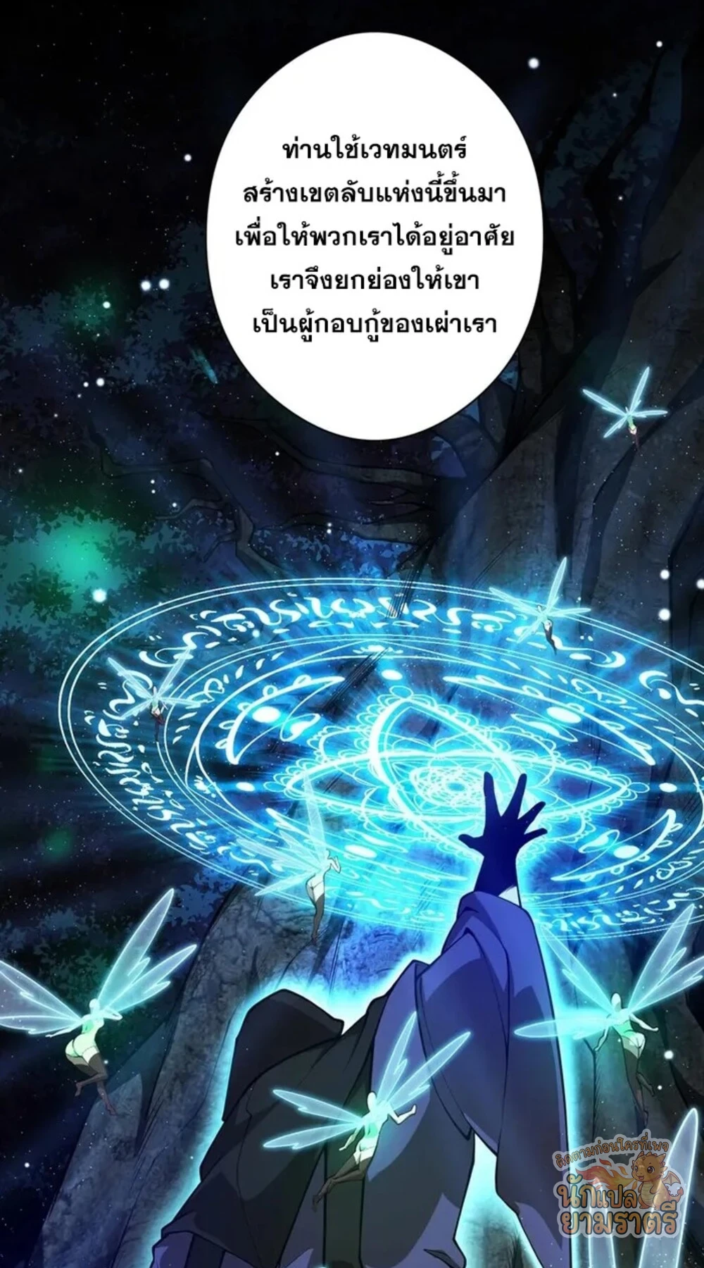 หน้า 46