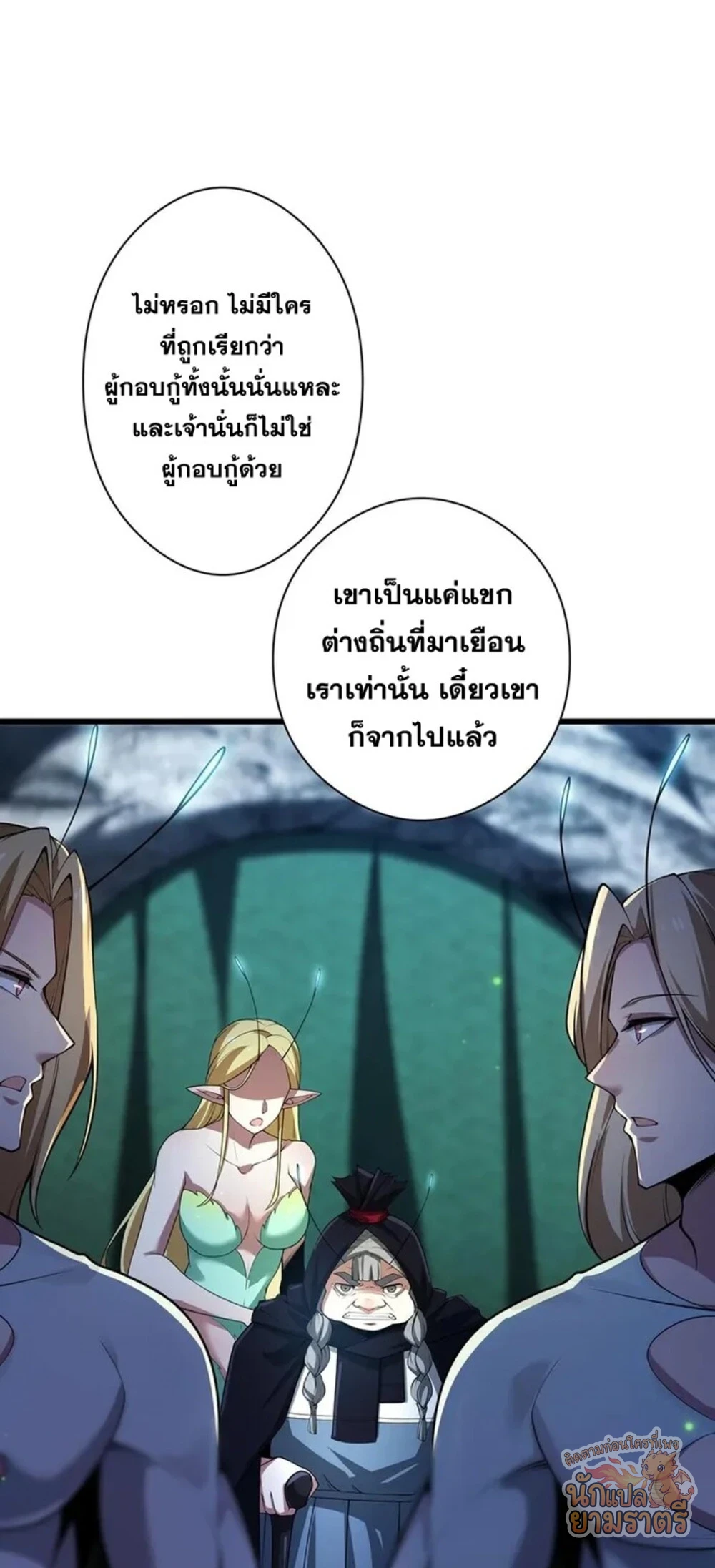 หน้า 40