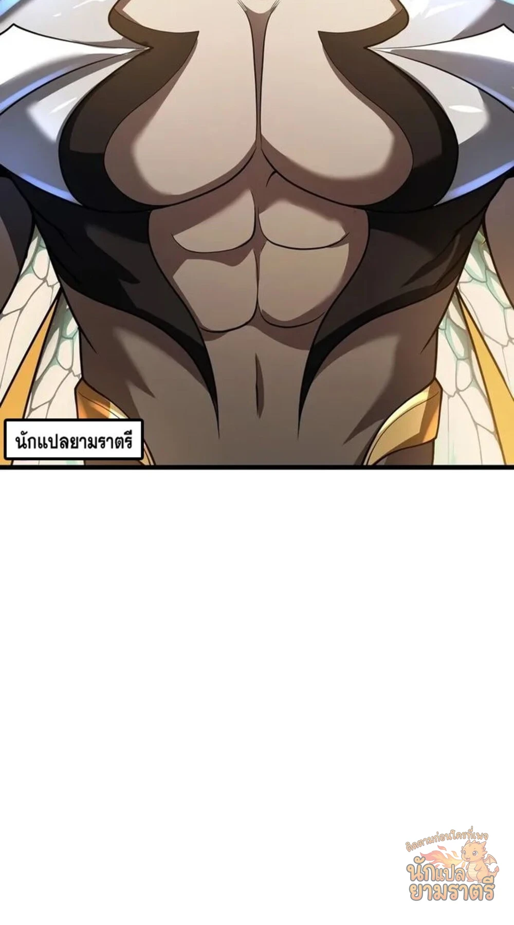 หน้า 53