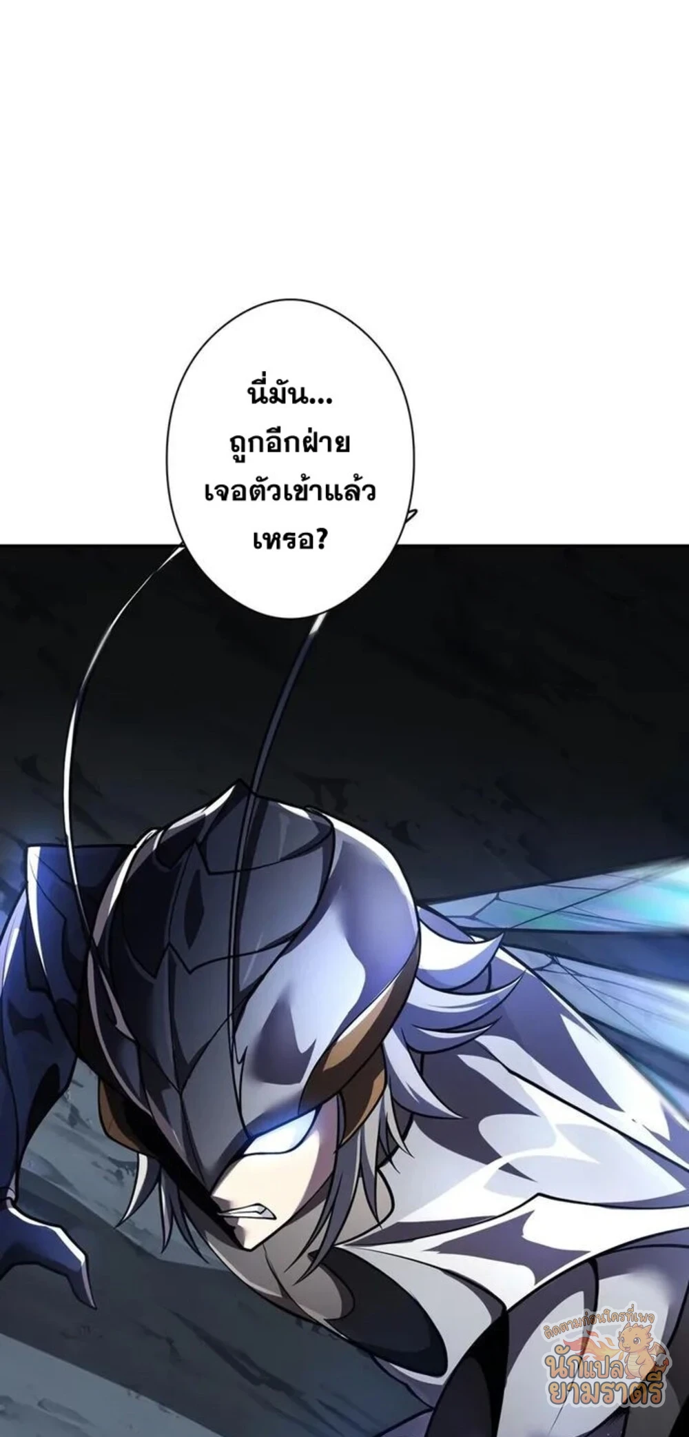 หน้า 40