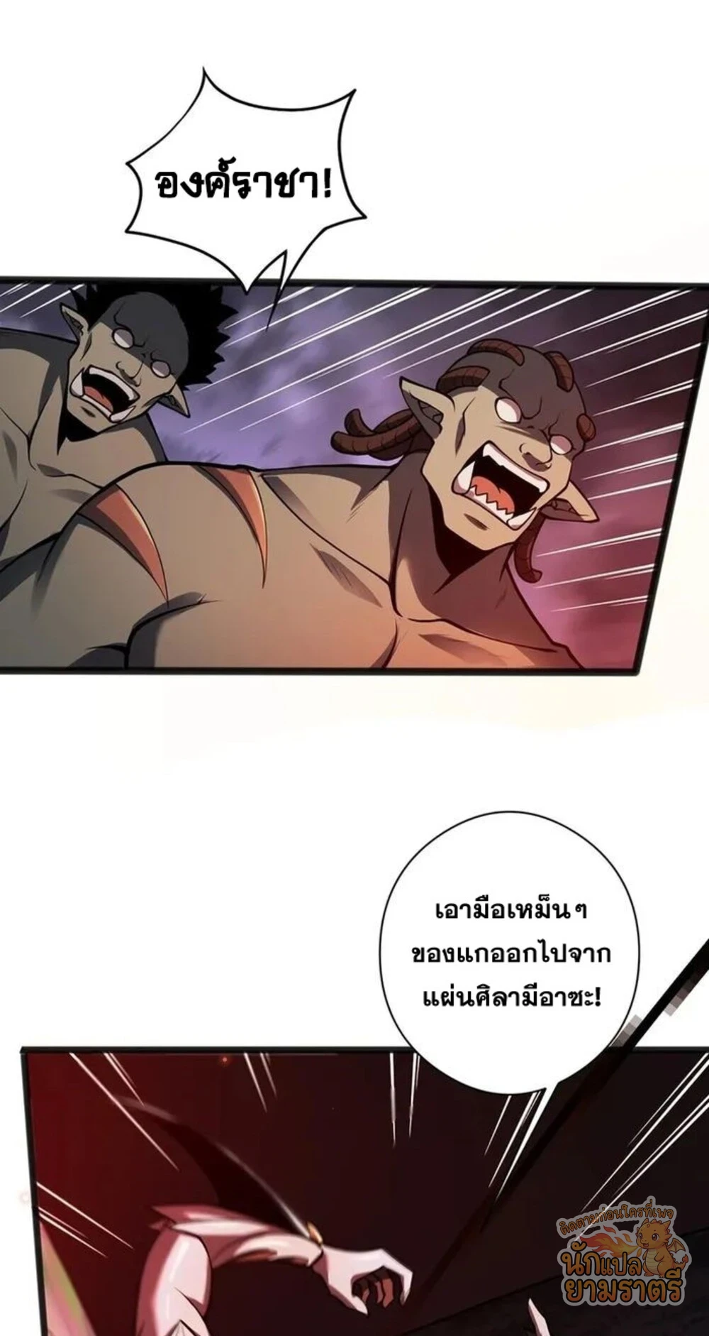หน้า 34