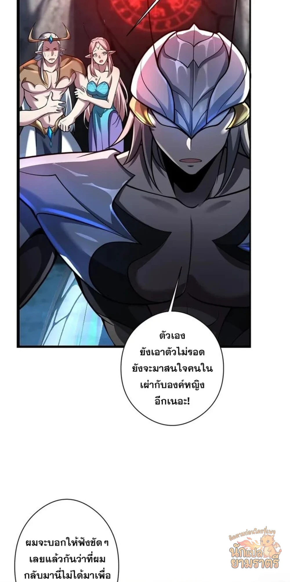 หน้า 42