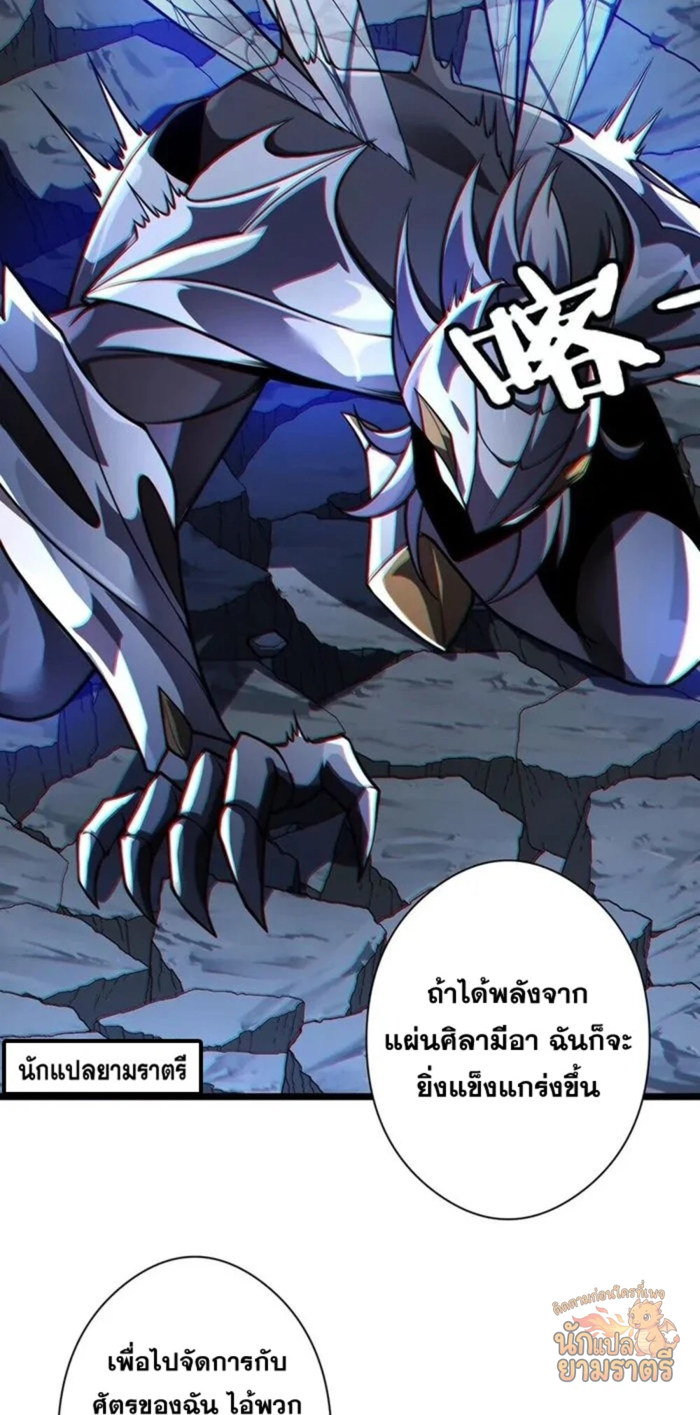 หน้า 39