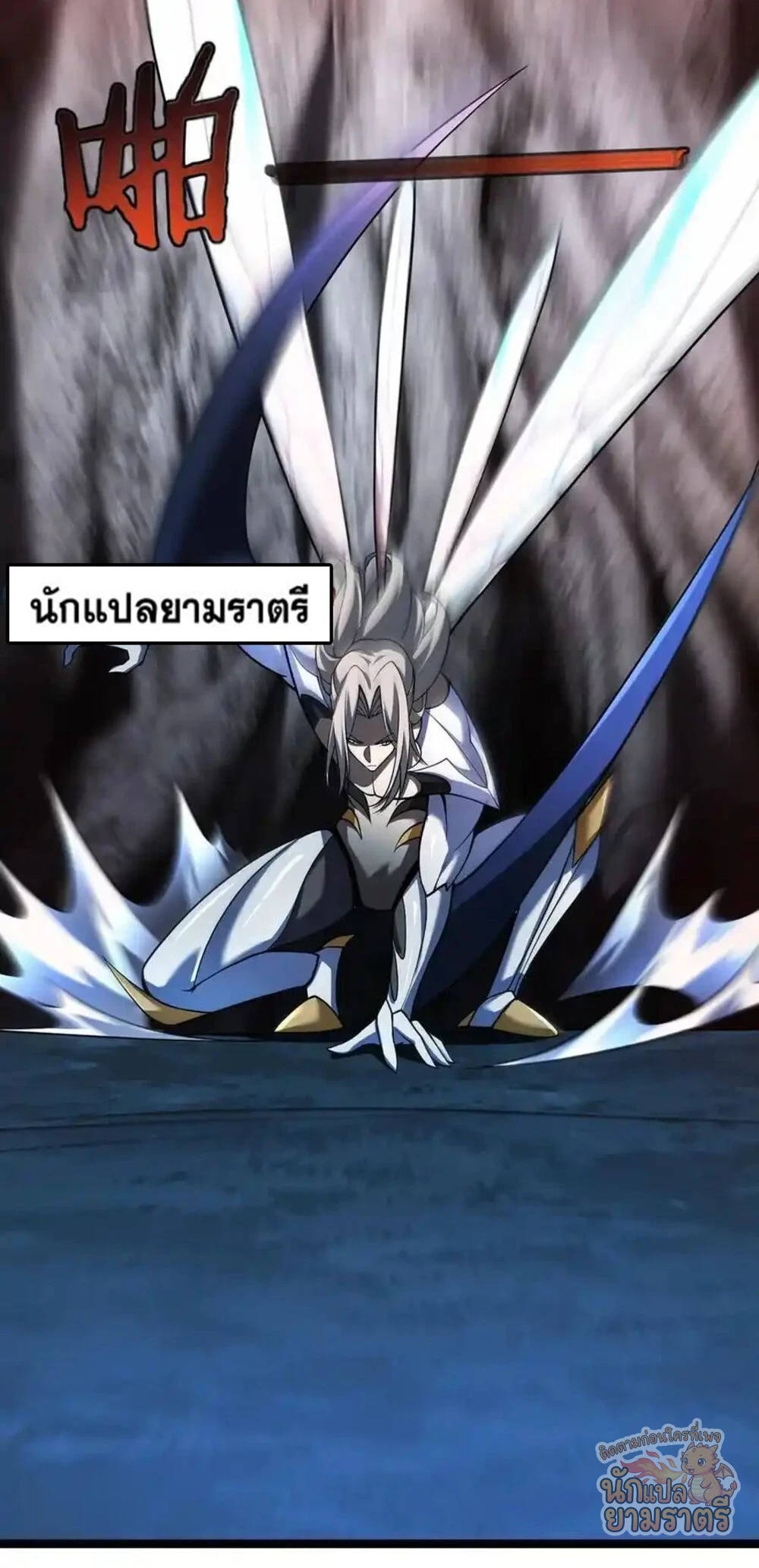 หน้า 46