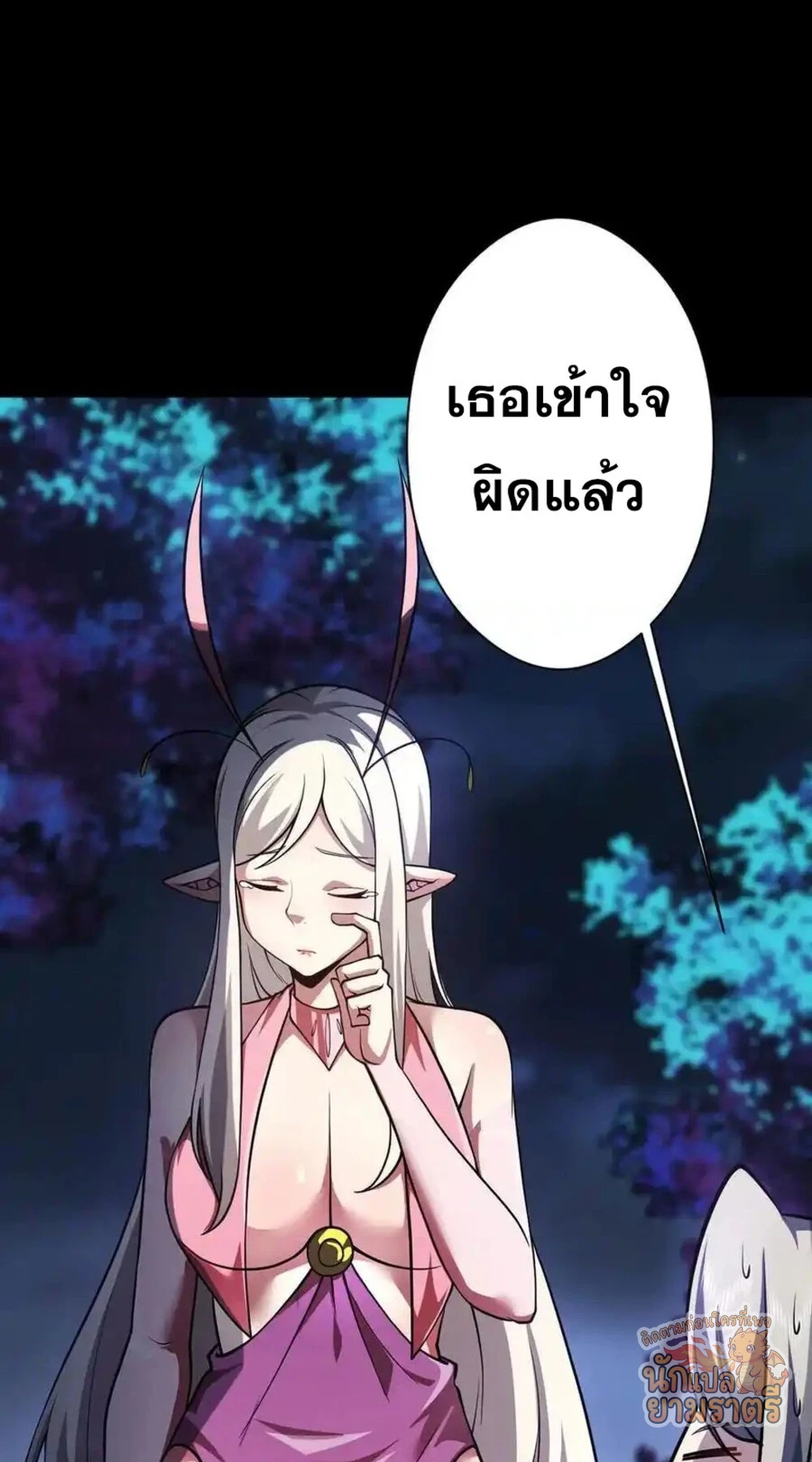 หน้า 42