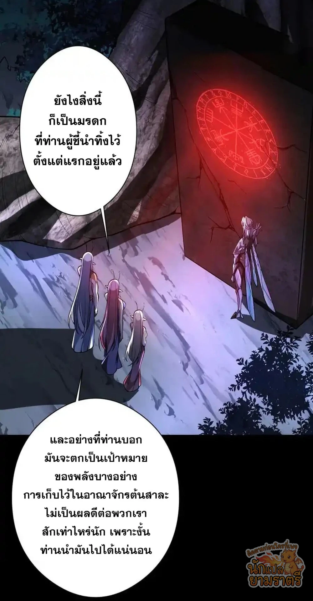 หน้า 32