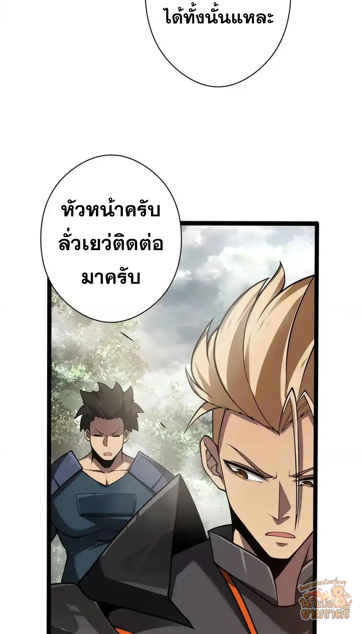 หน้า 40
