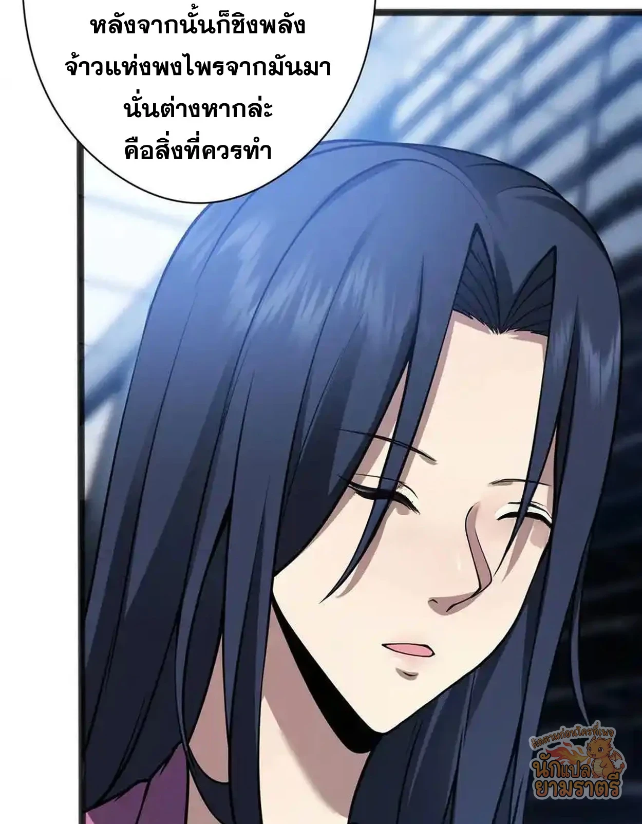 หน้า 58