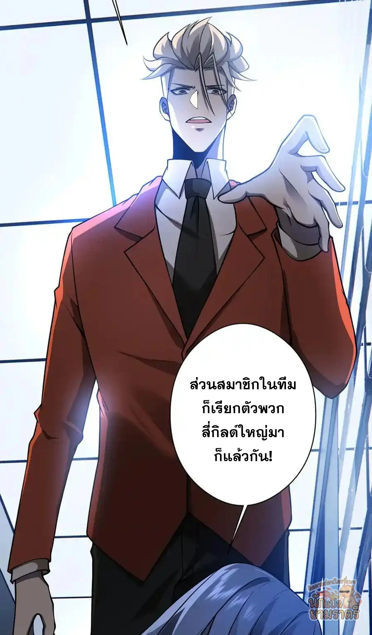 หน้า 67