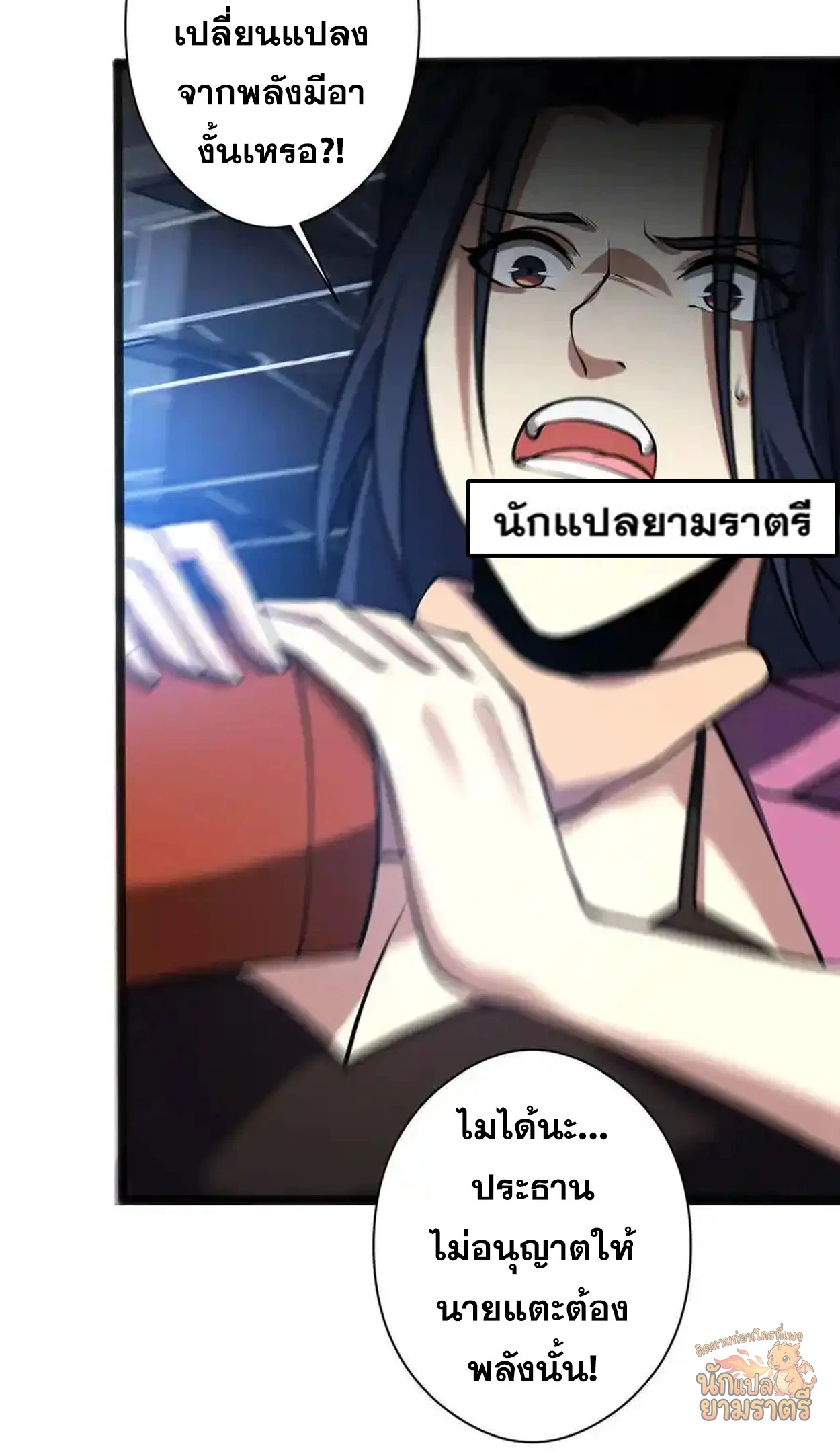 หน้า 62
