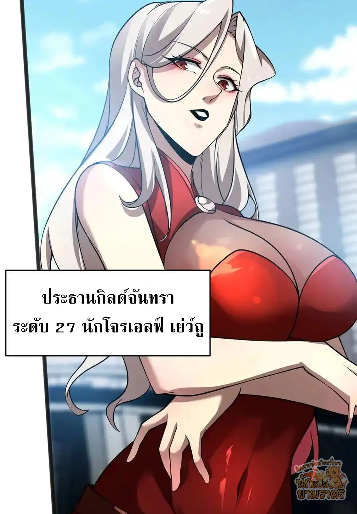 หน้า 60