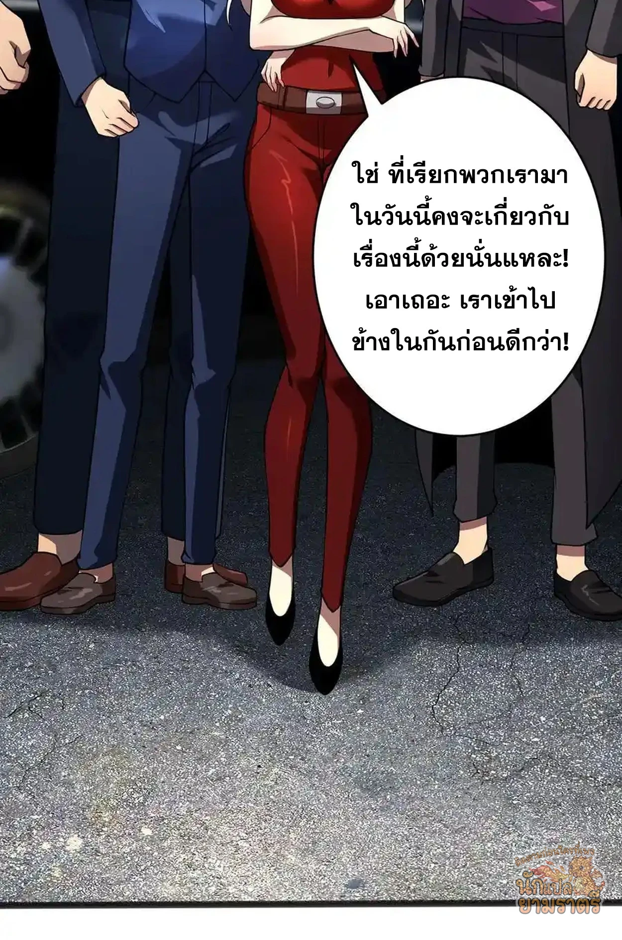 หน้า 63