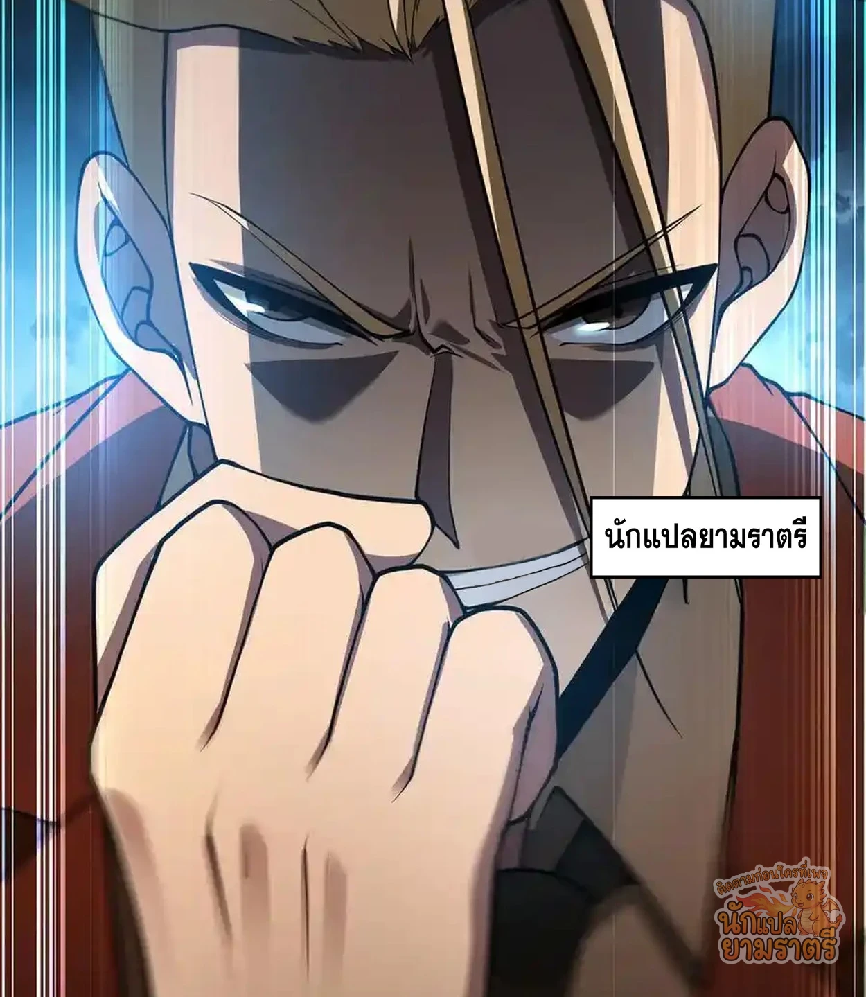 หน้า 59
