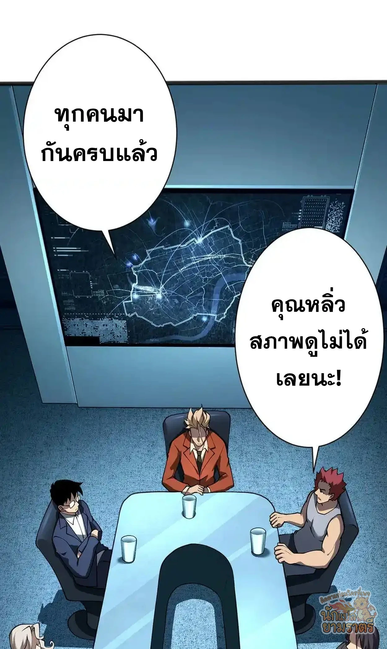 หน้า 34