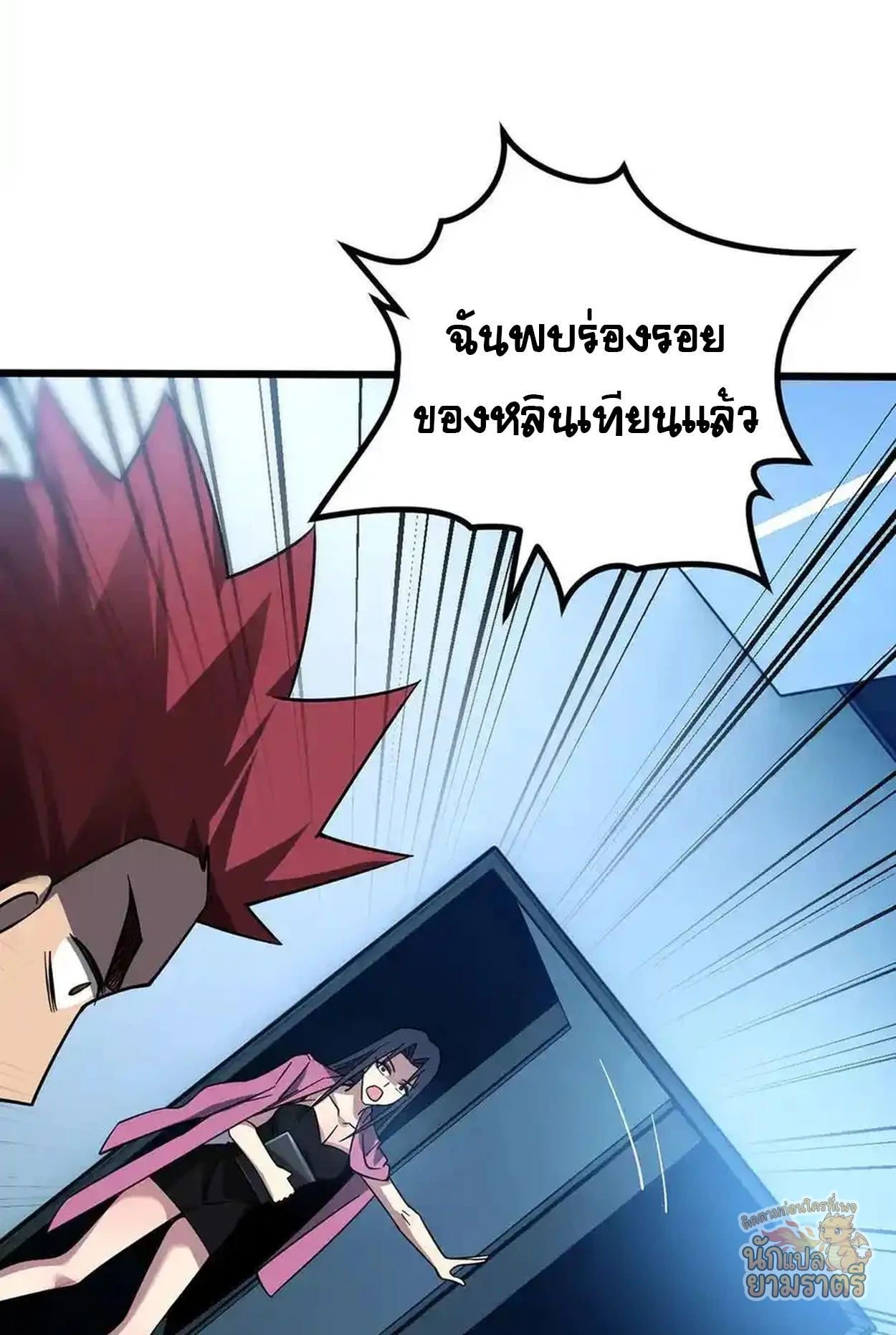 หน้า 64