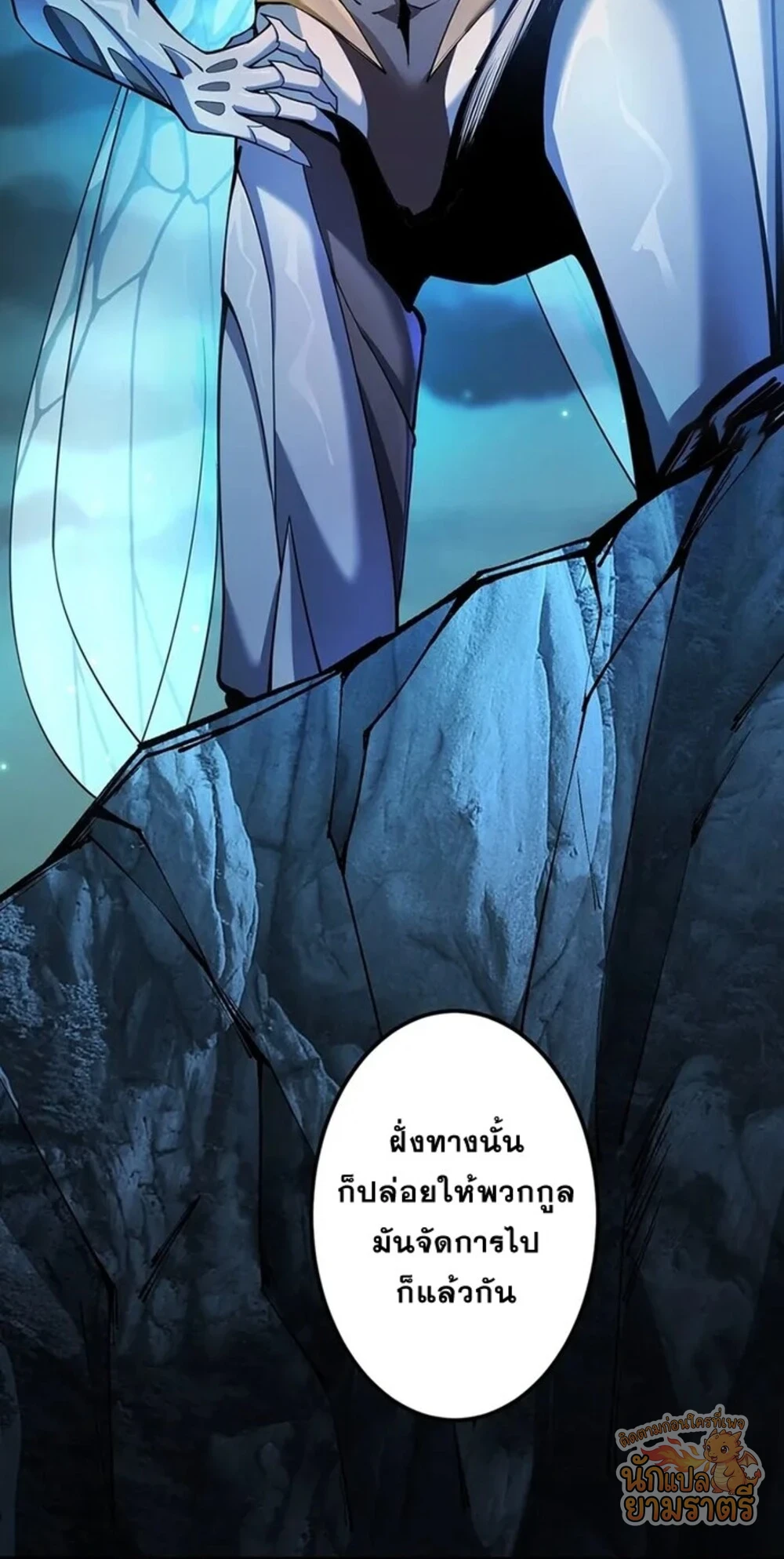 หน้า 58