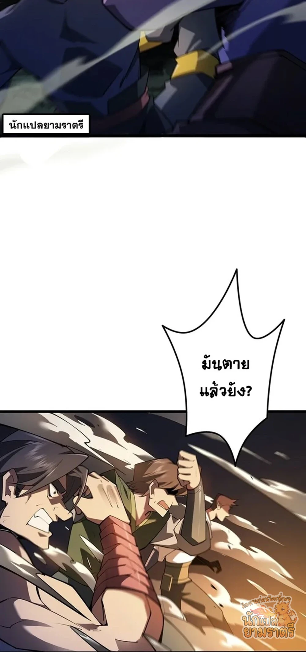 หน้า 31
