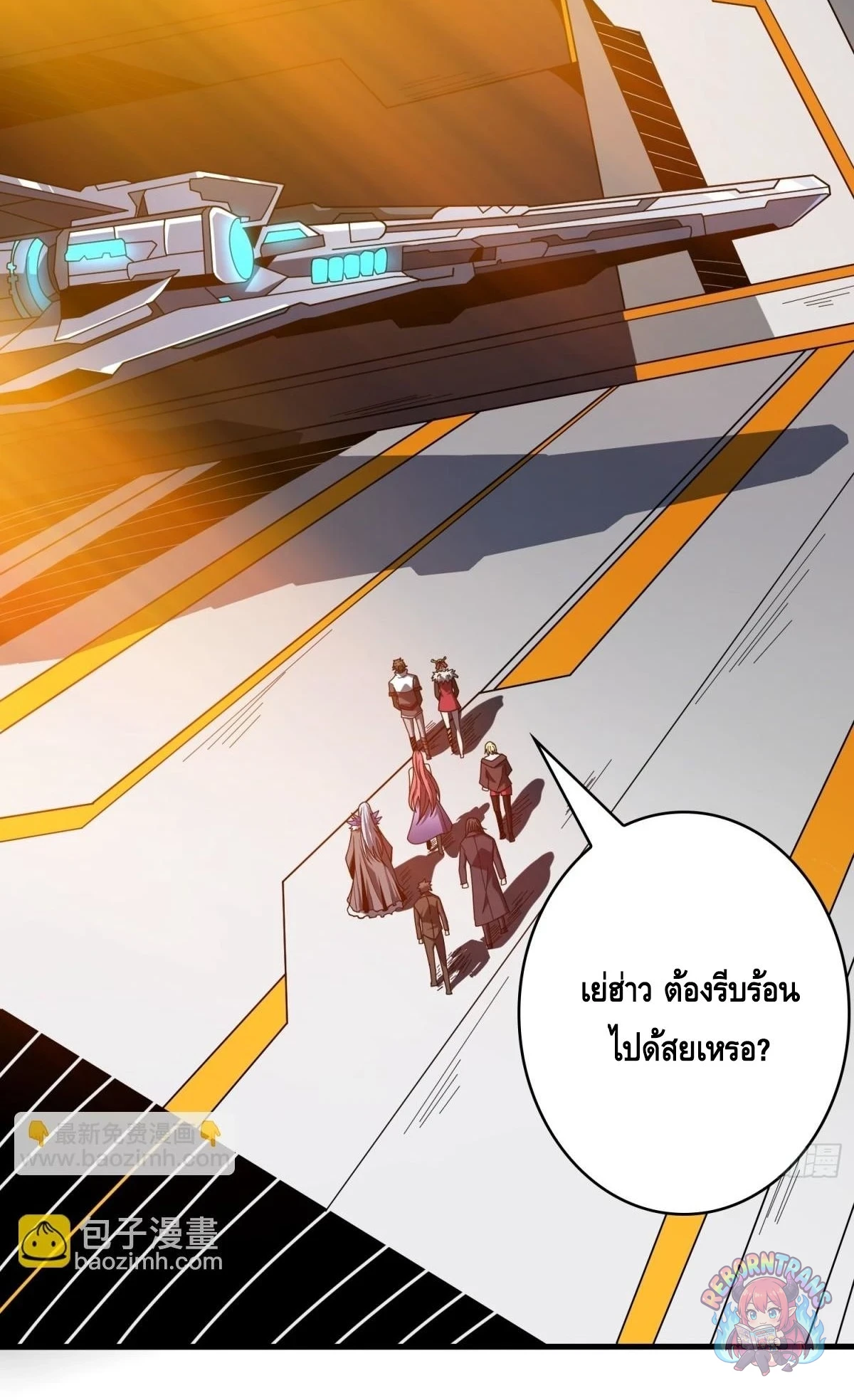 หน้า 35