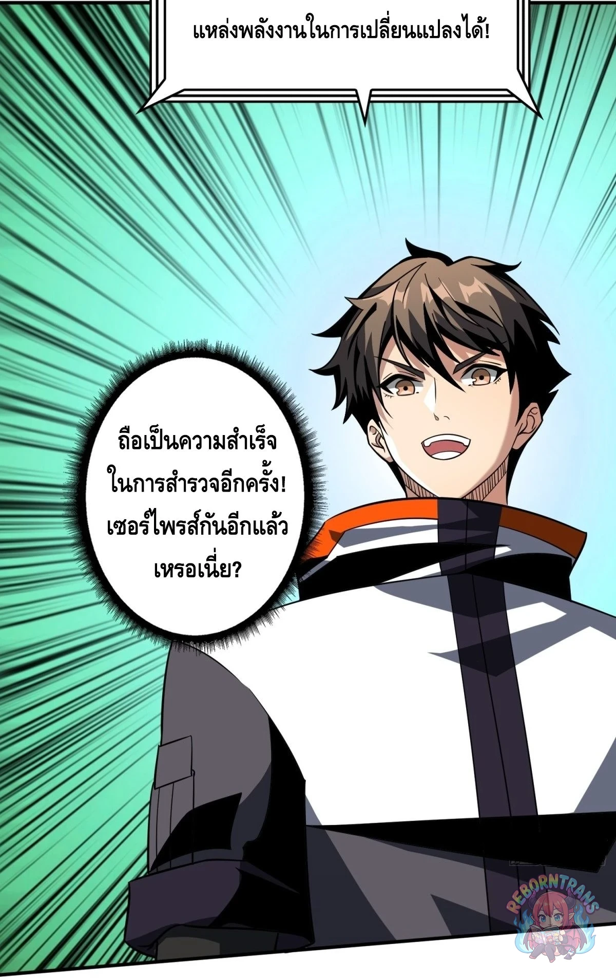 หน้า 63