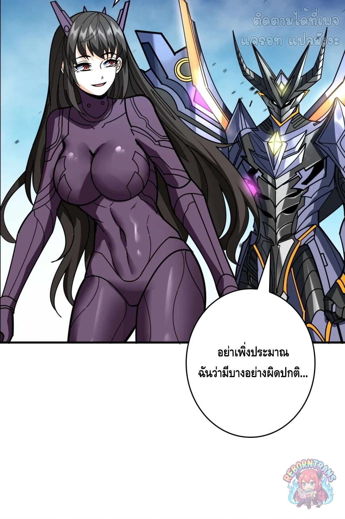 หน้า 31