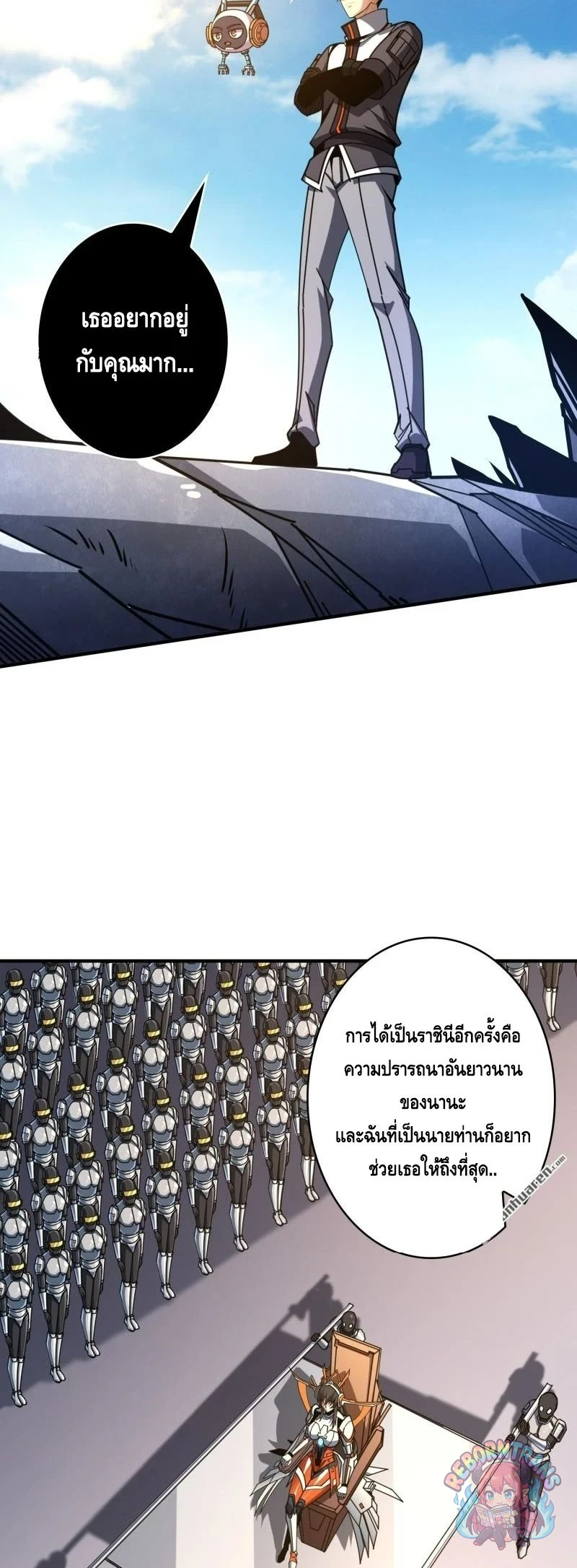 หน้า 32