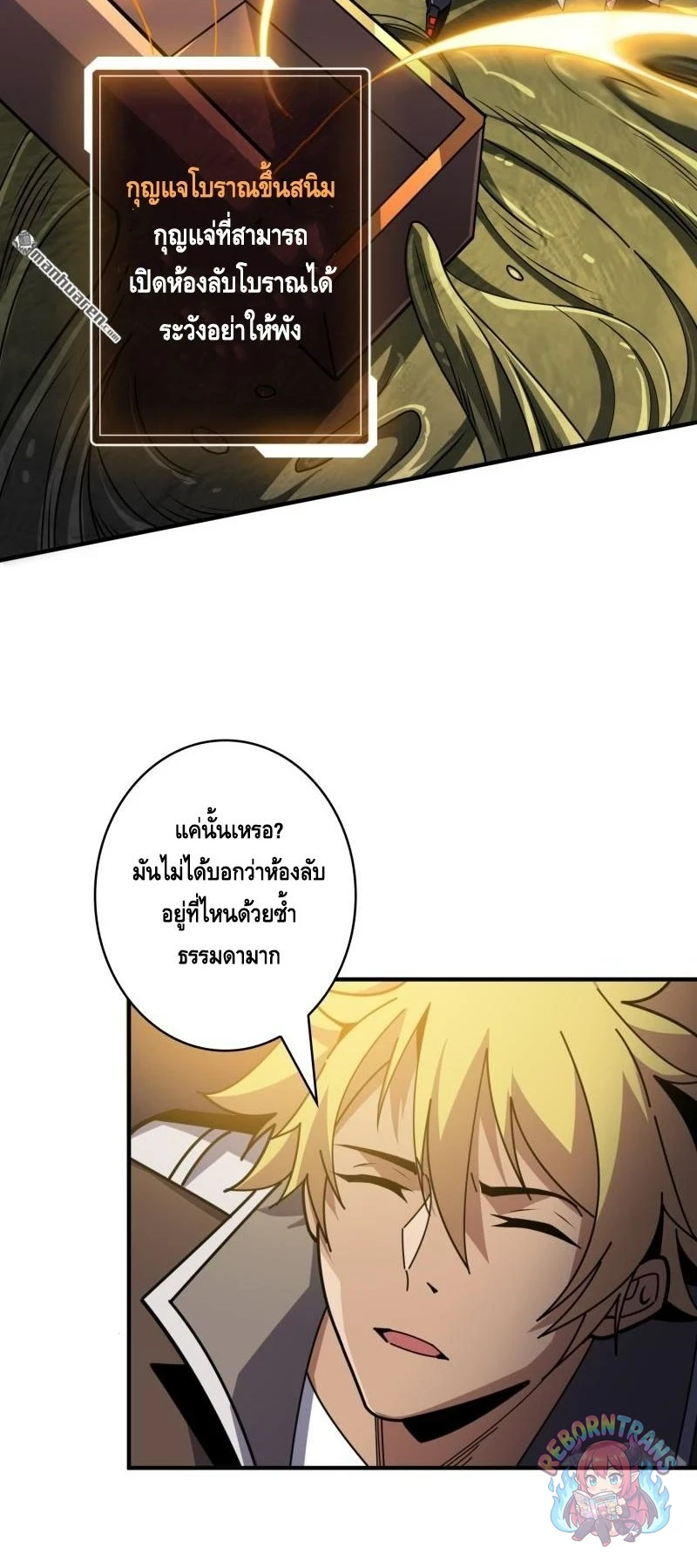 หน้า 30