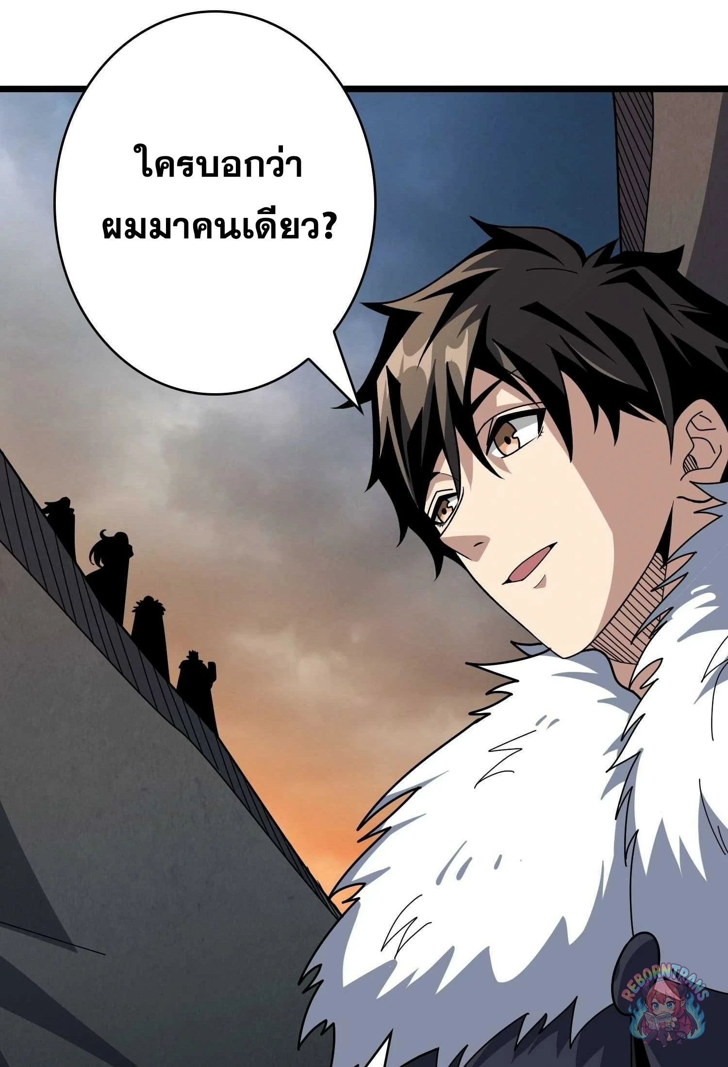 หน้า 60