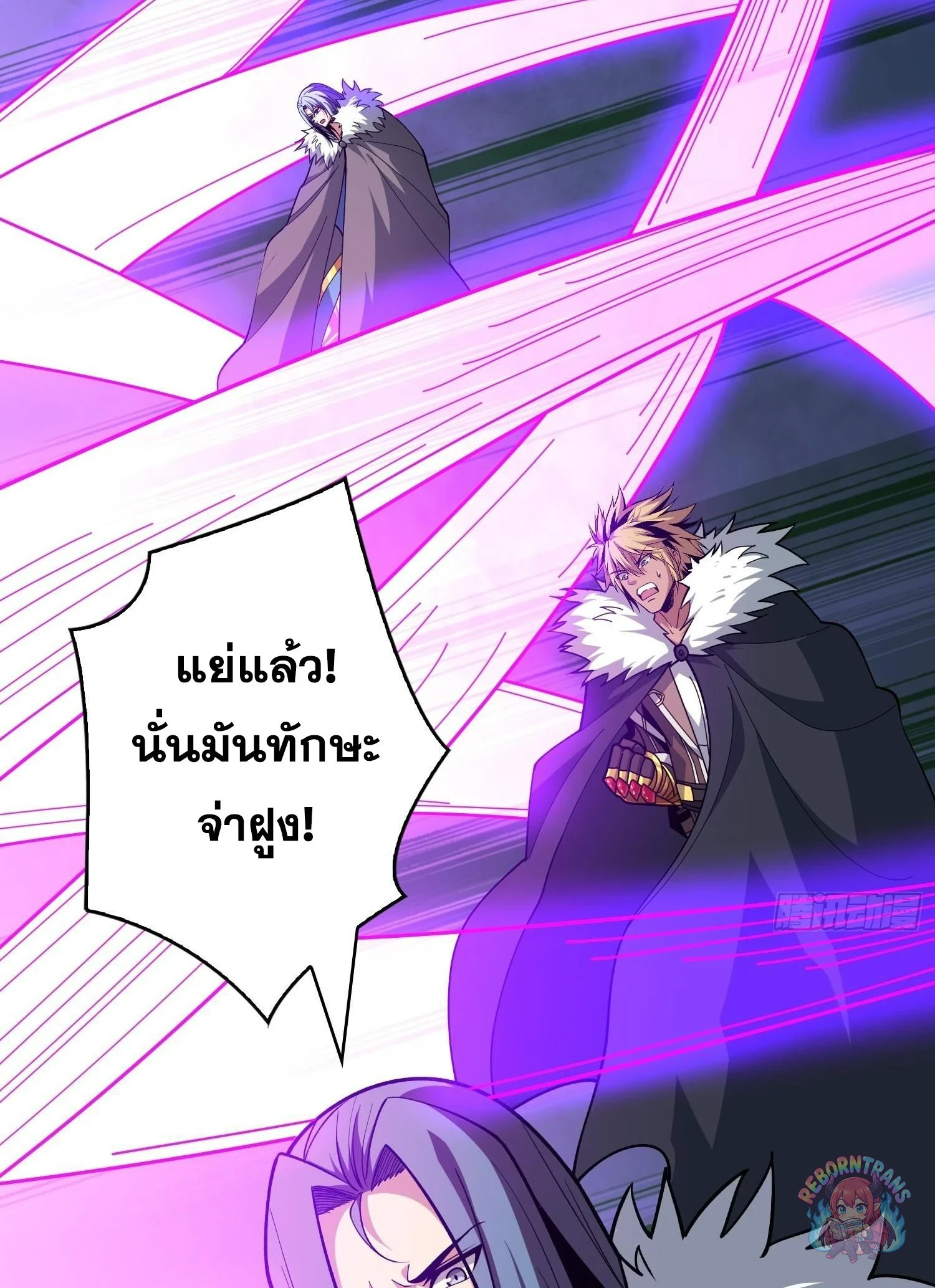 หน้า 64