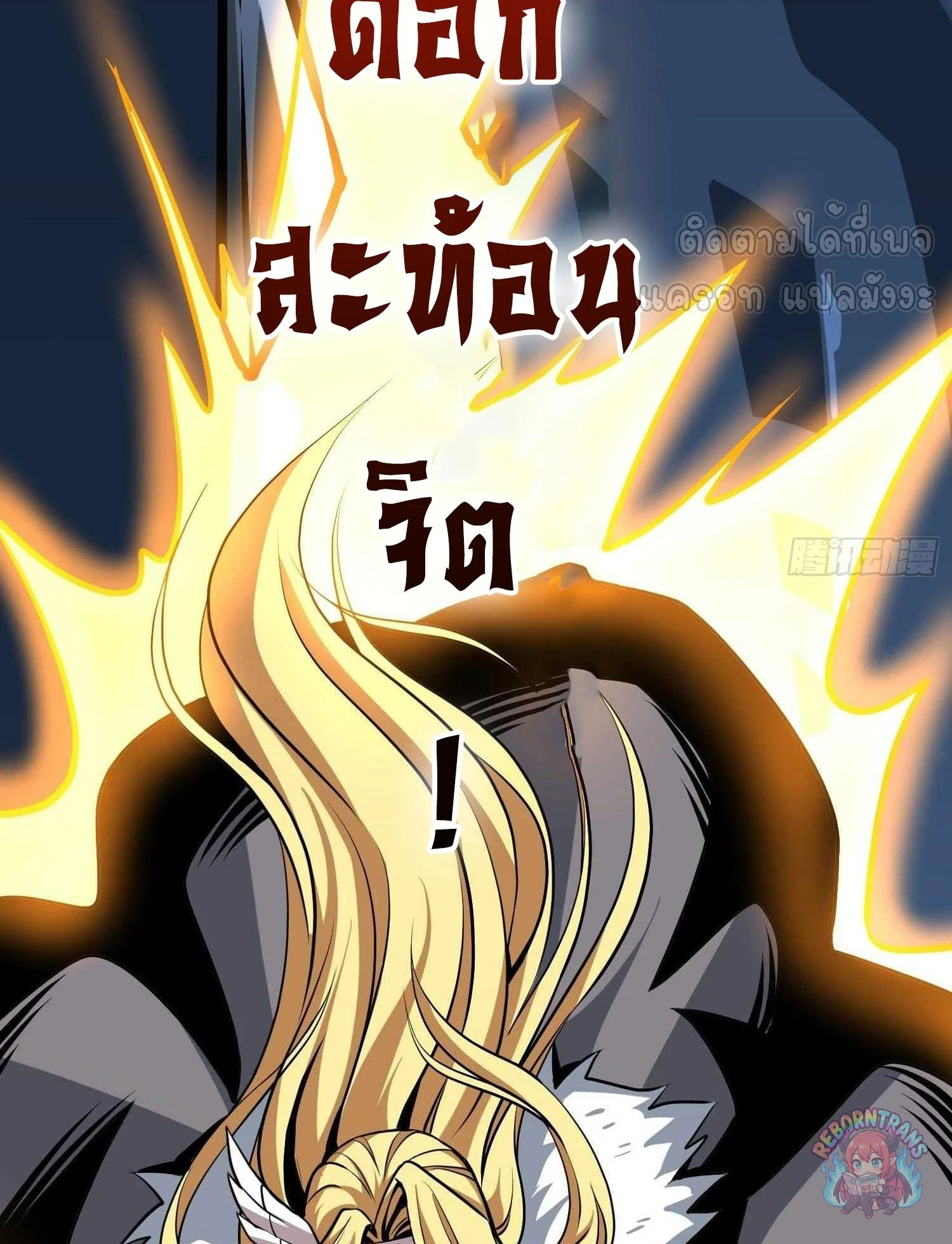 หน้า 41