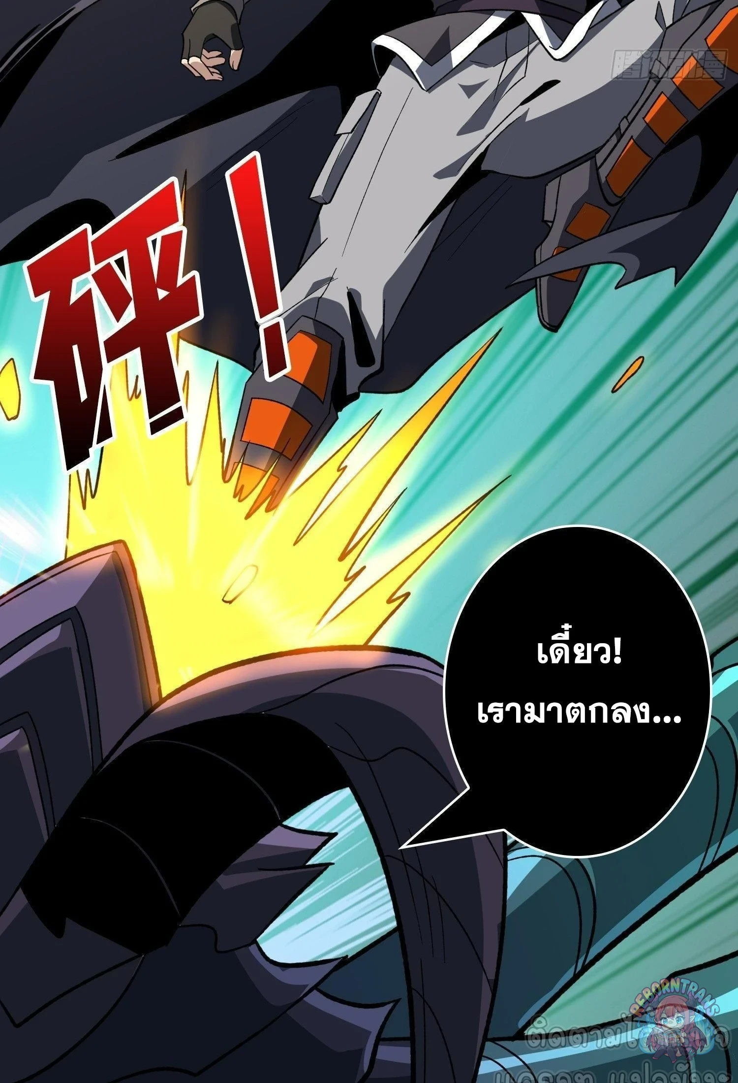หน้า 95