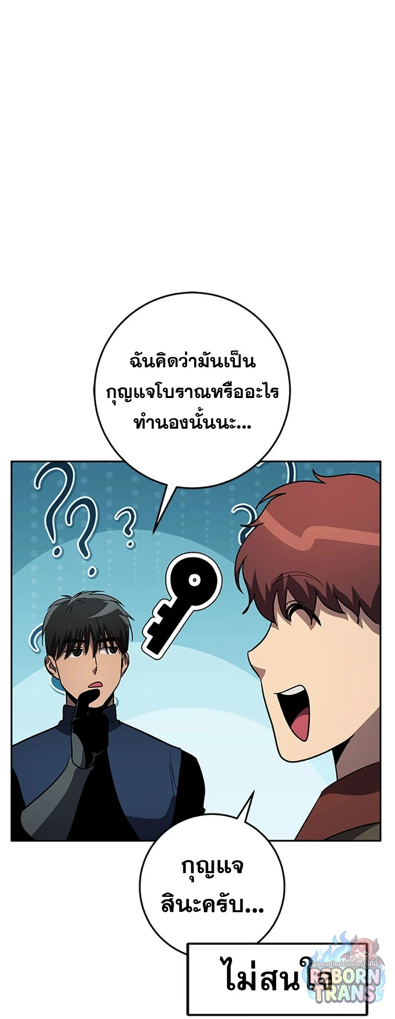 หน้า 62