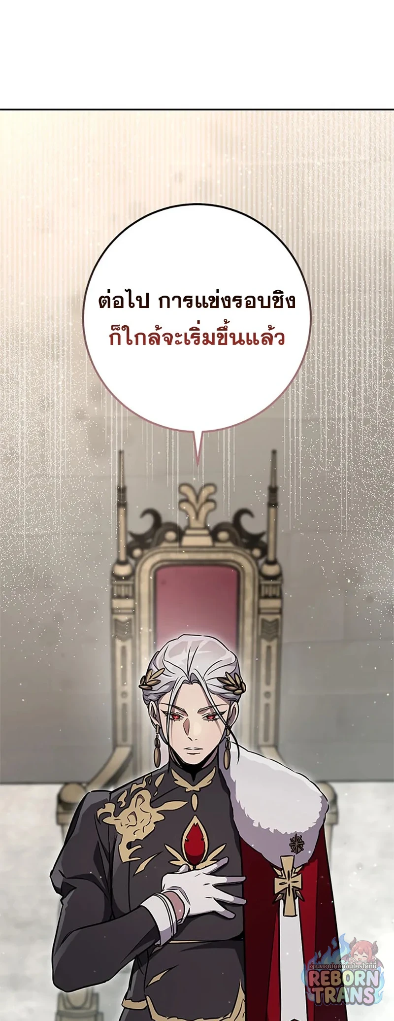 หน้า 72