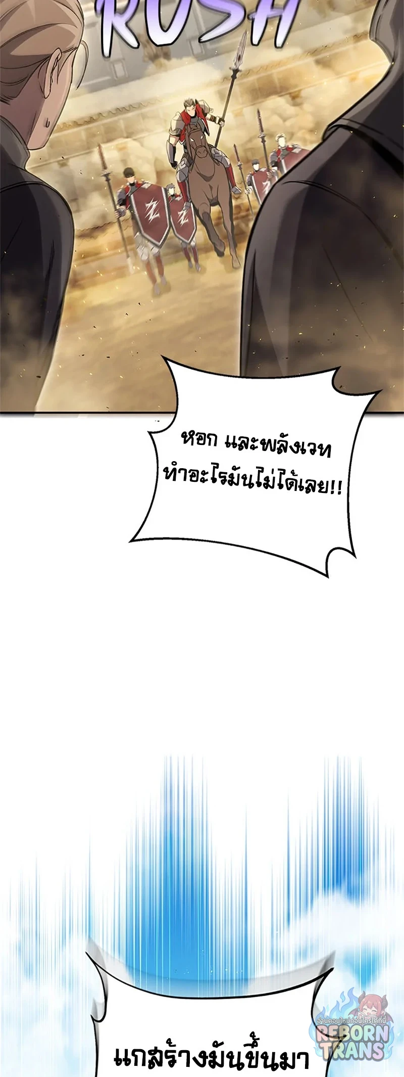 หน้า 62